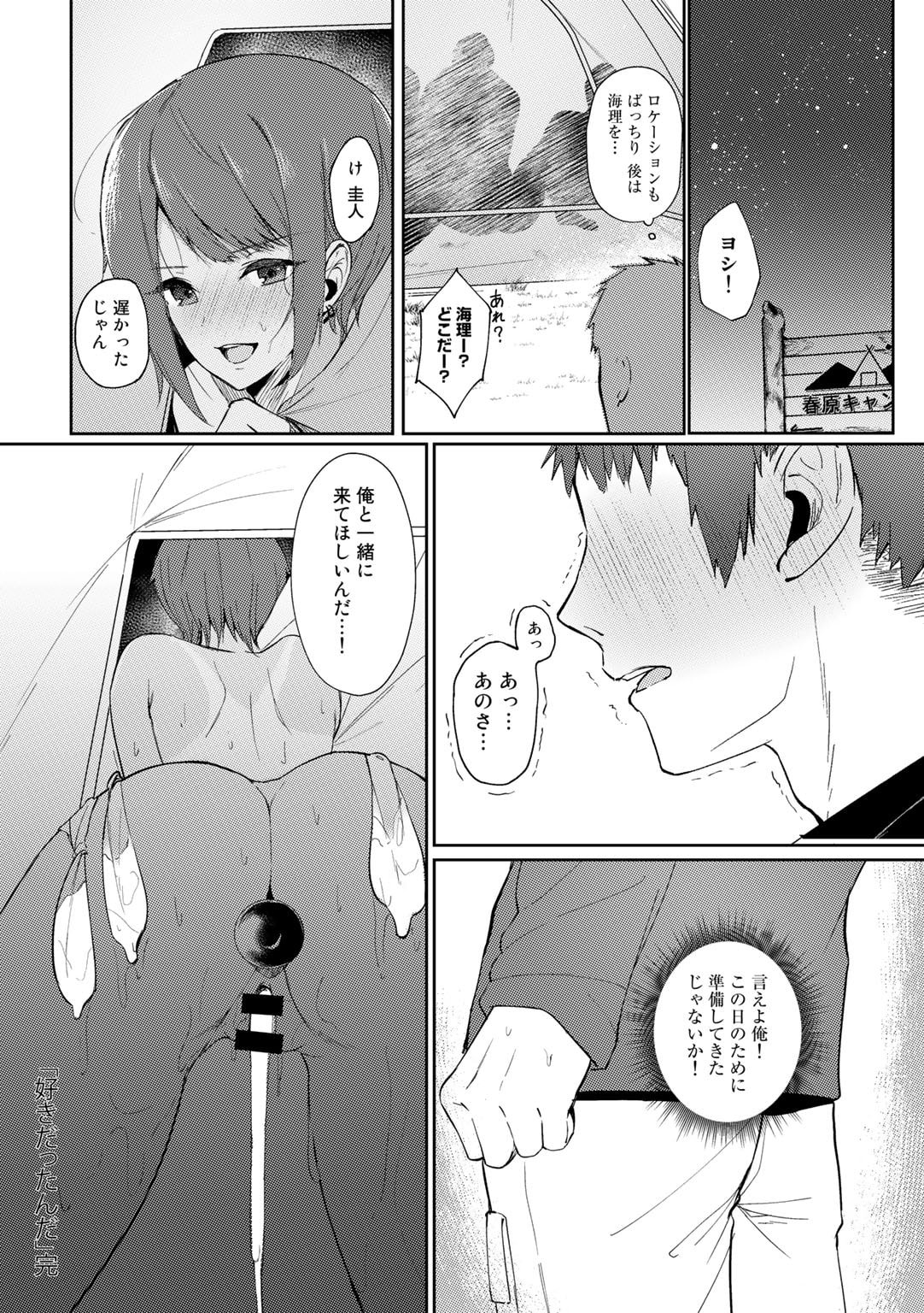 120