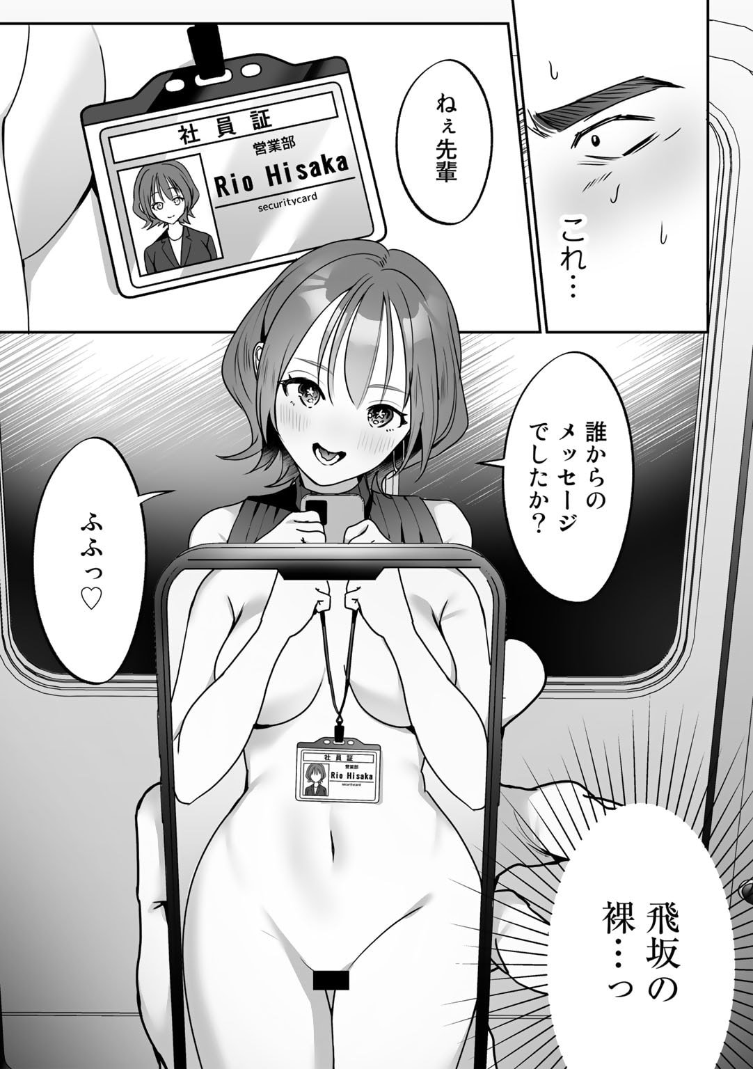 130
