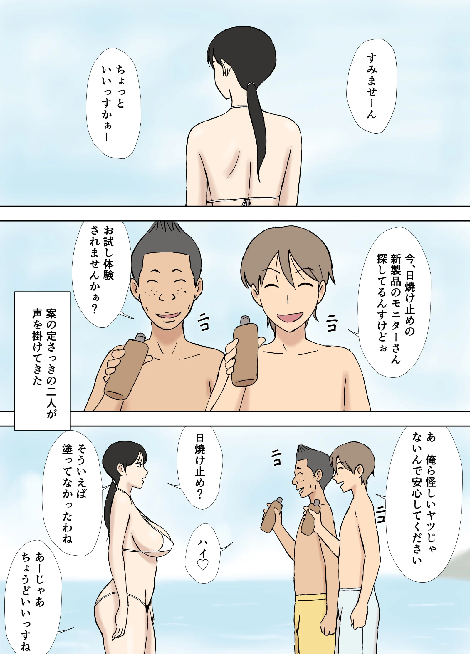 06