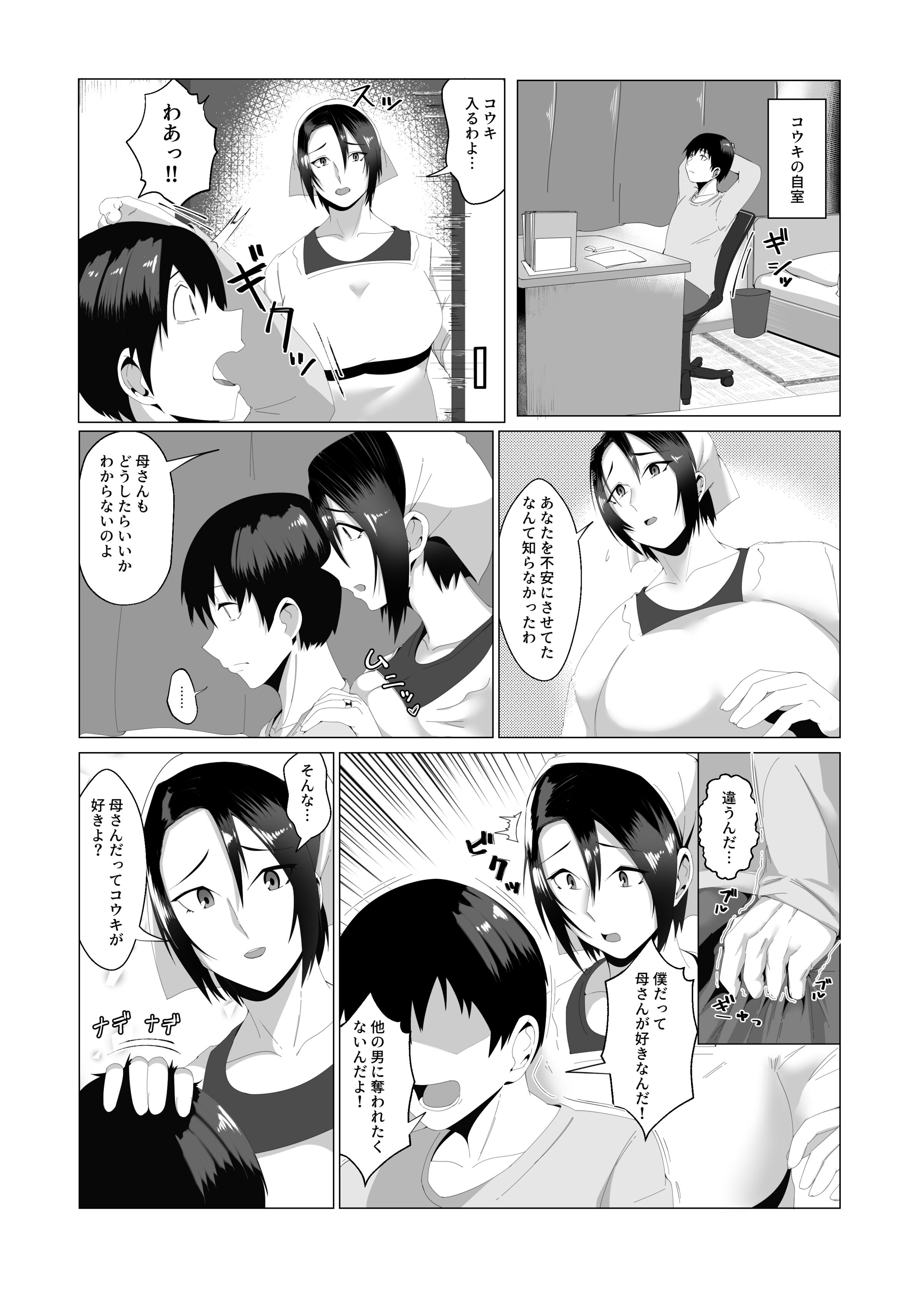 04