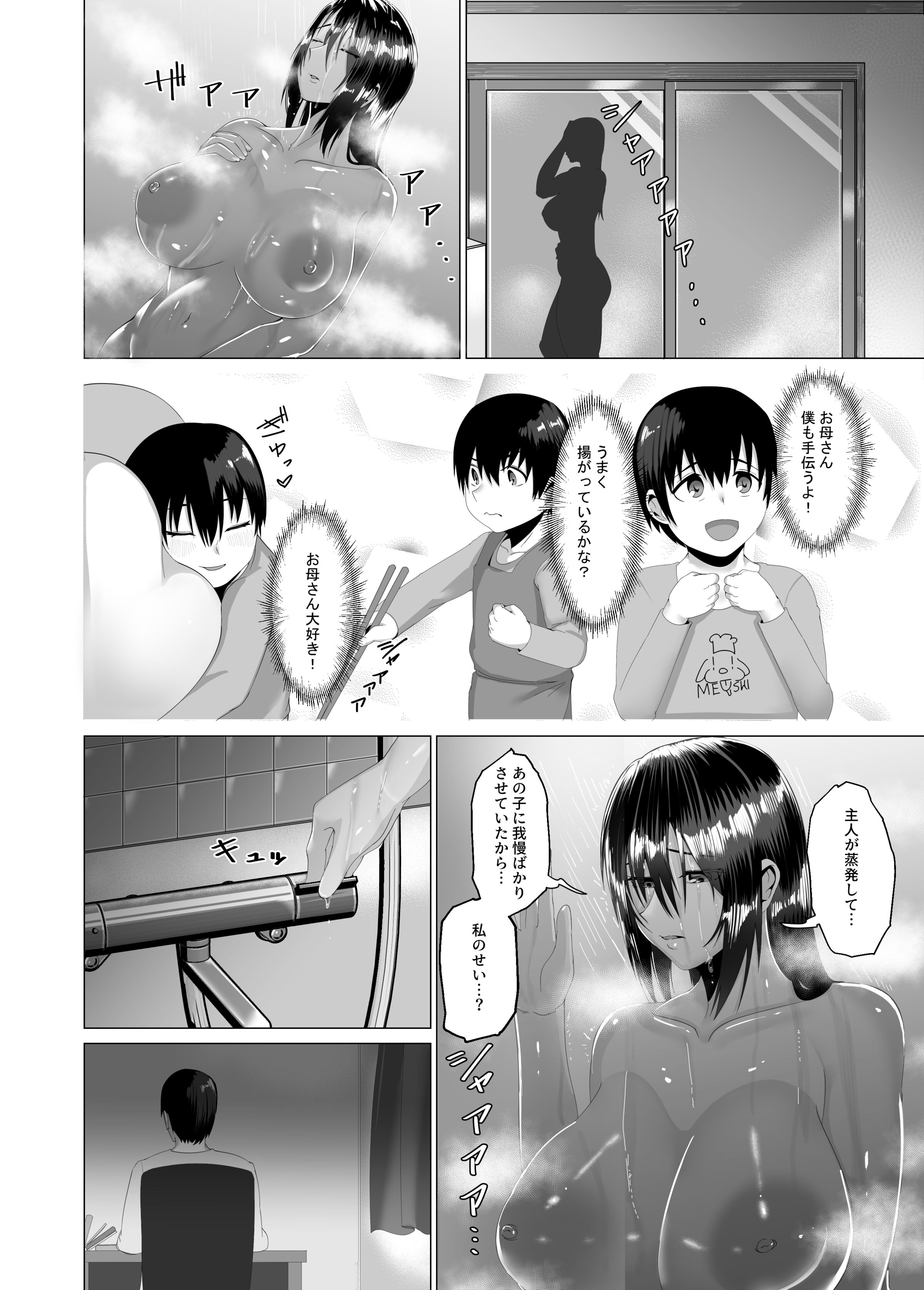 09