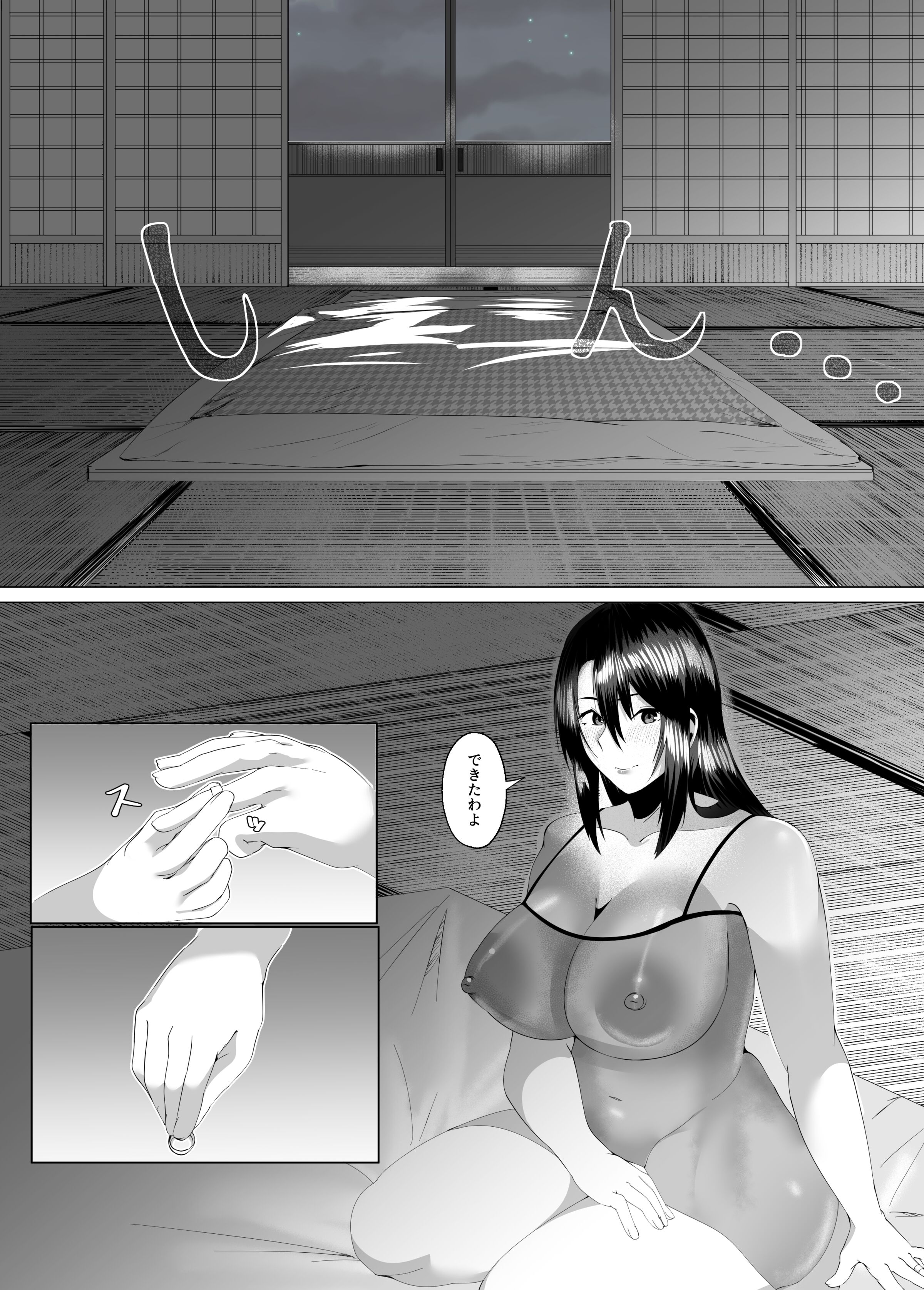 35