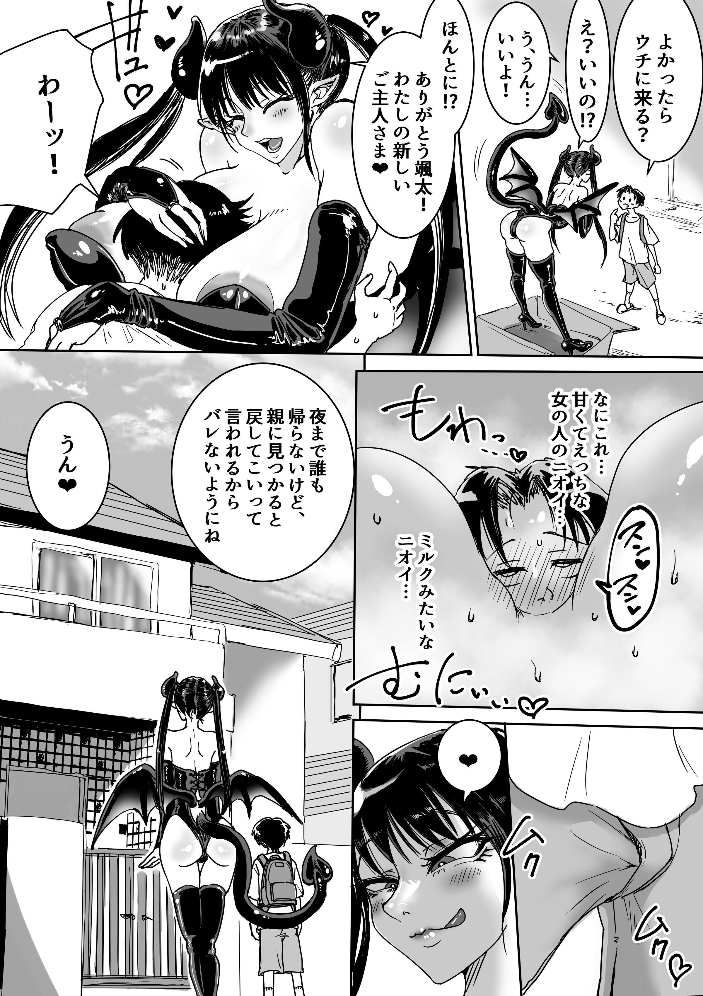 04