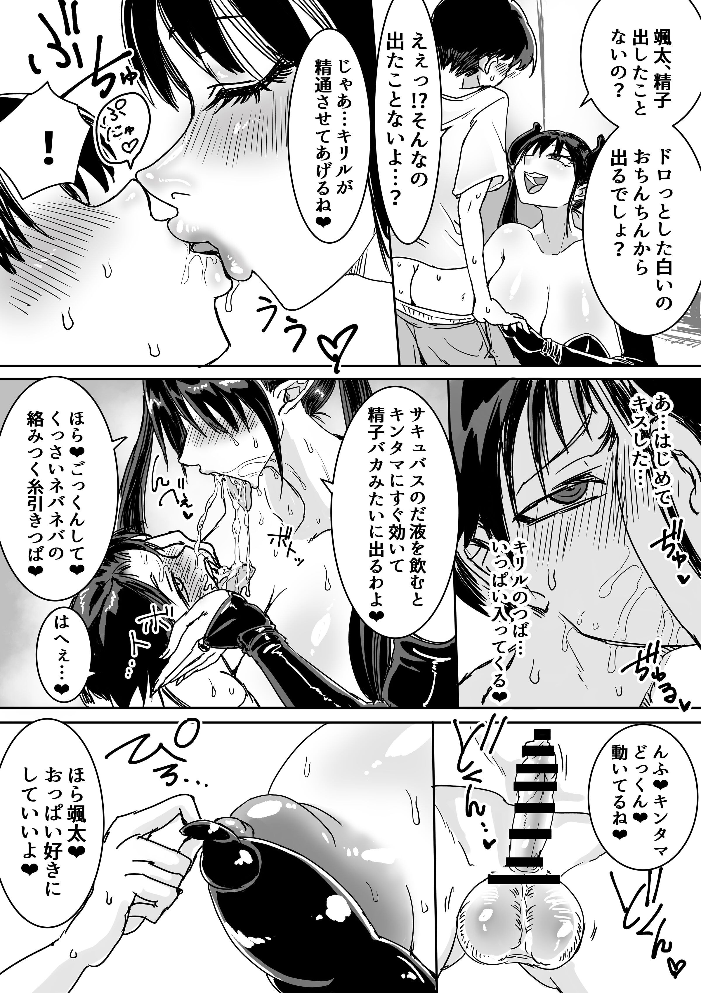 06