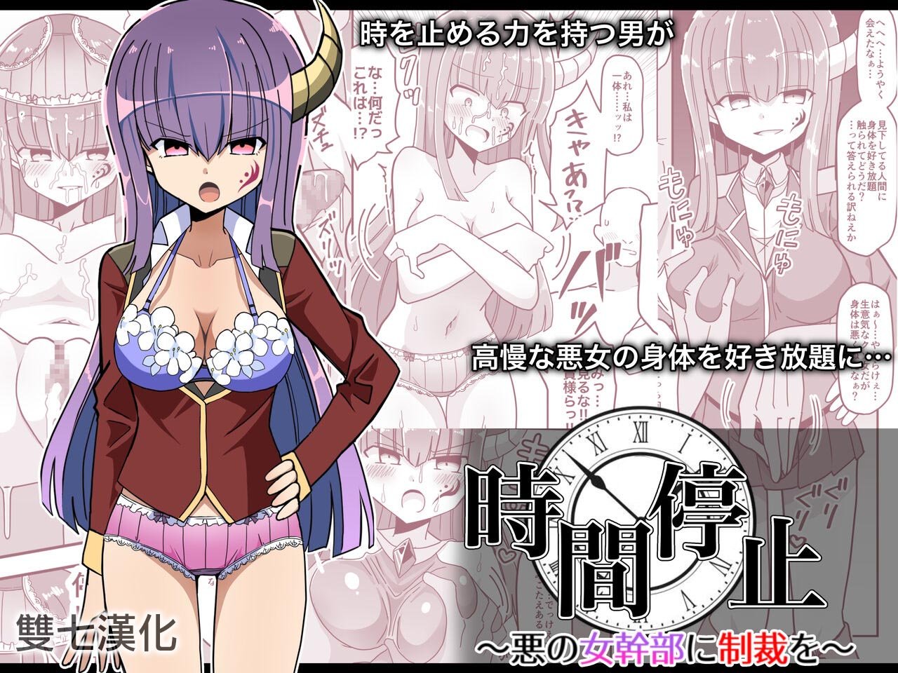 01