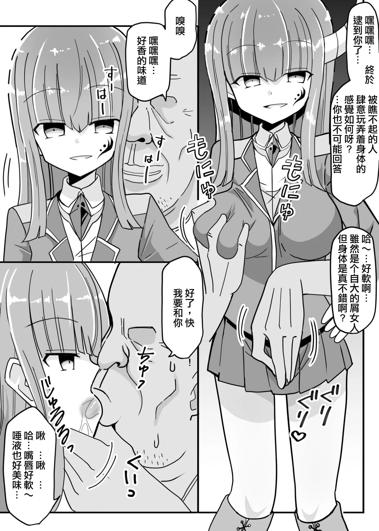 04