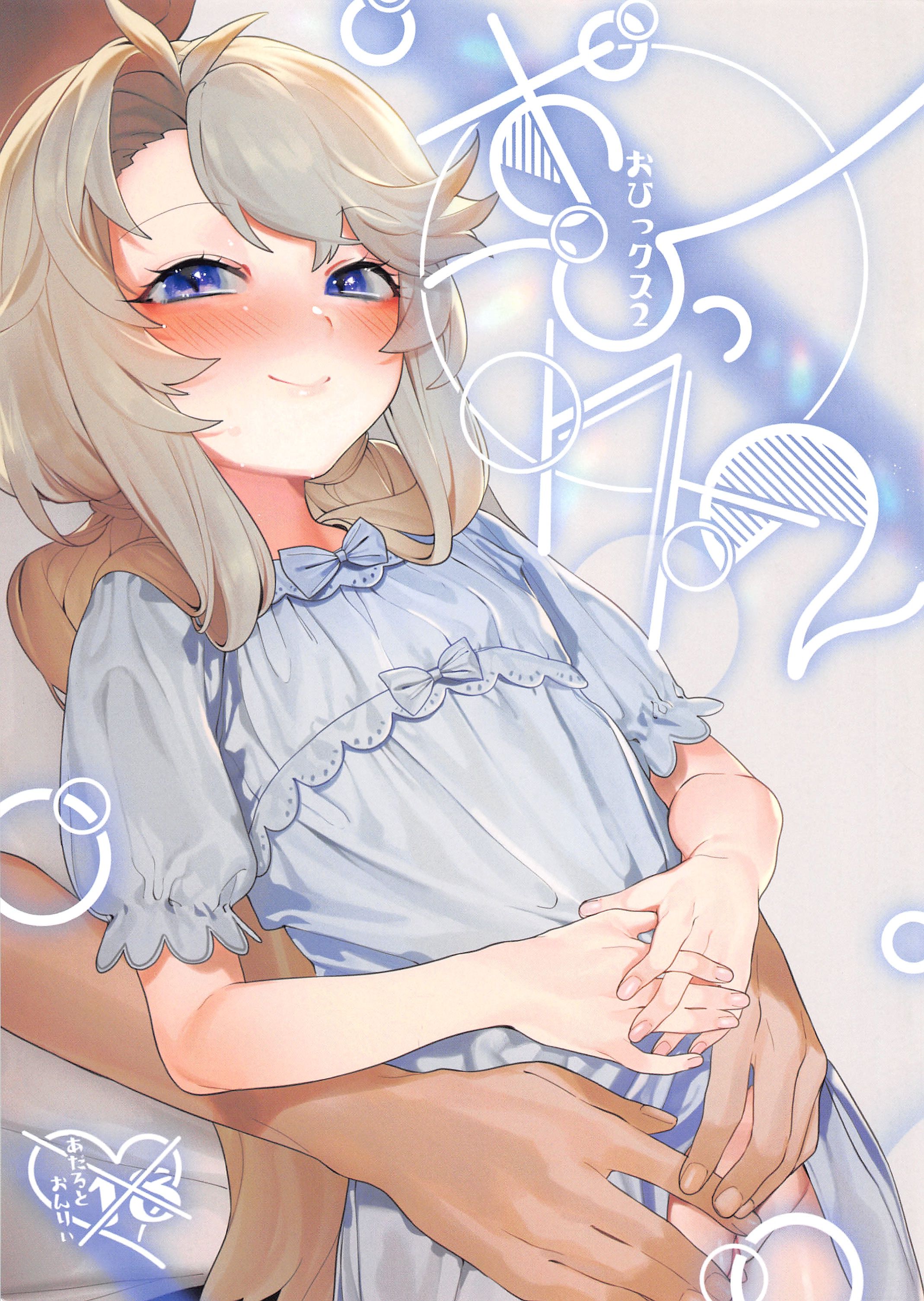 01