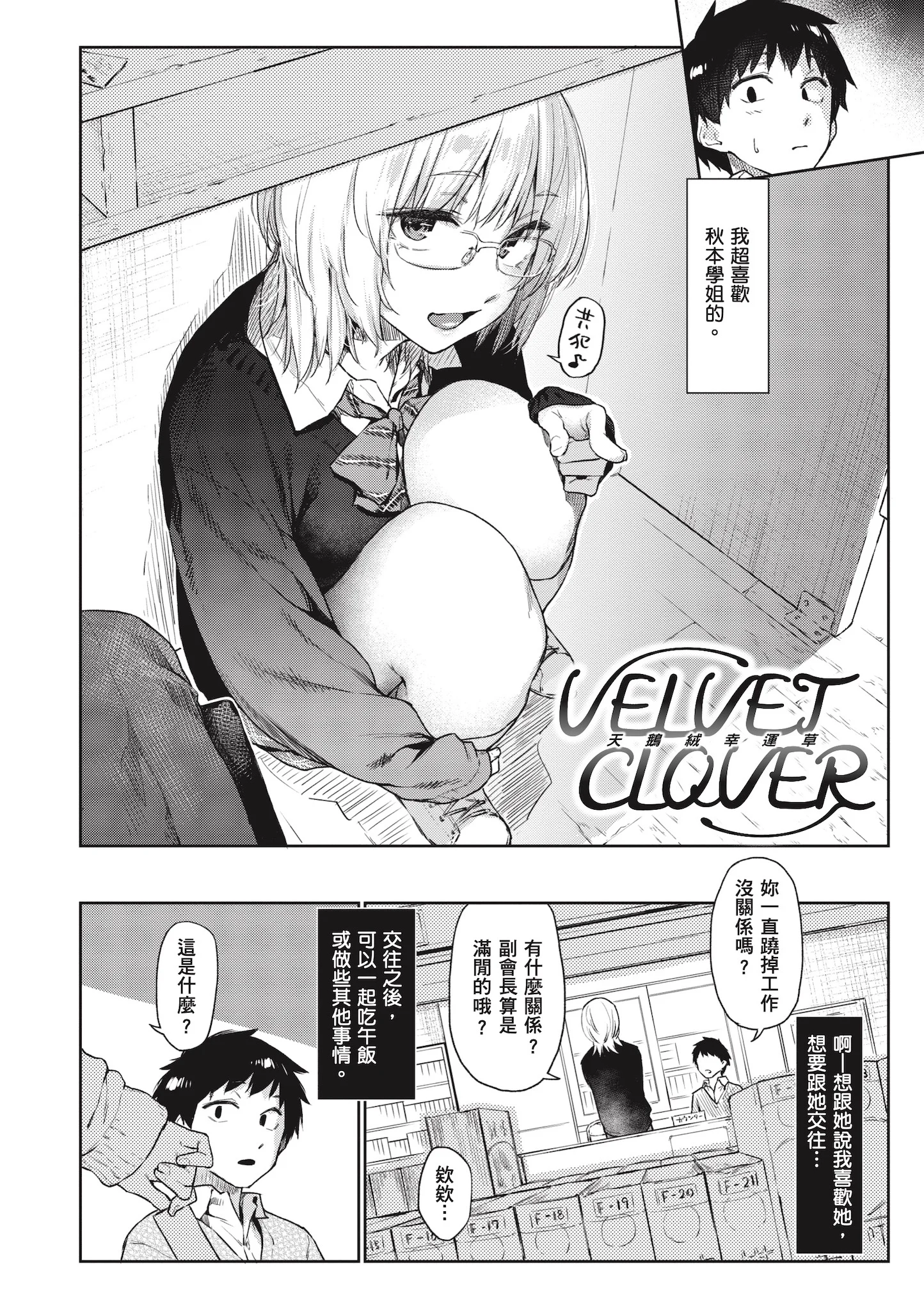 i-004