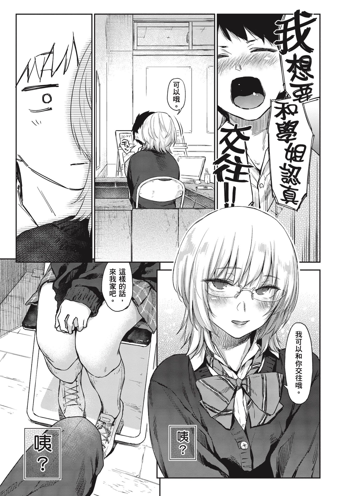 i-009