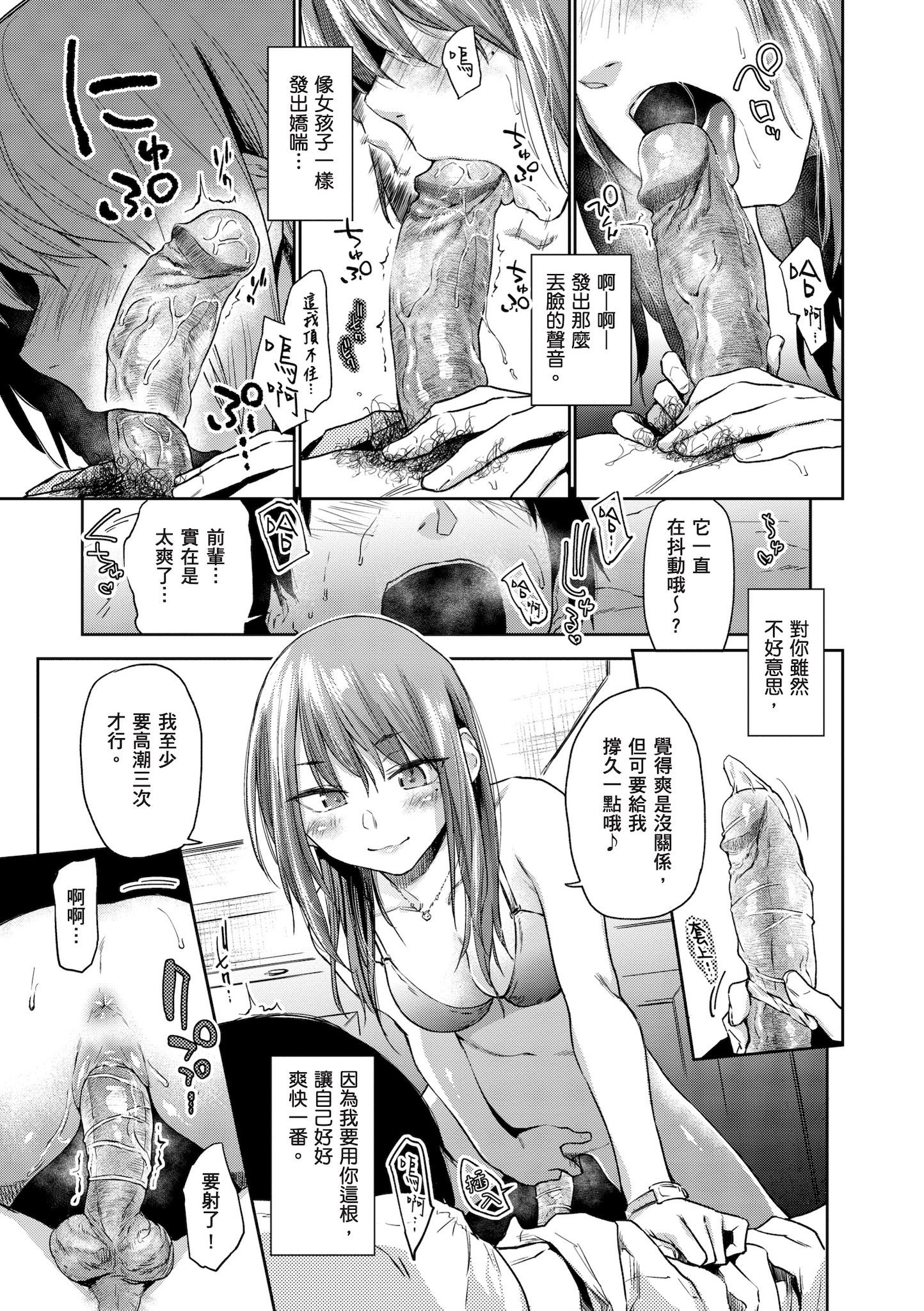 i-033