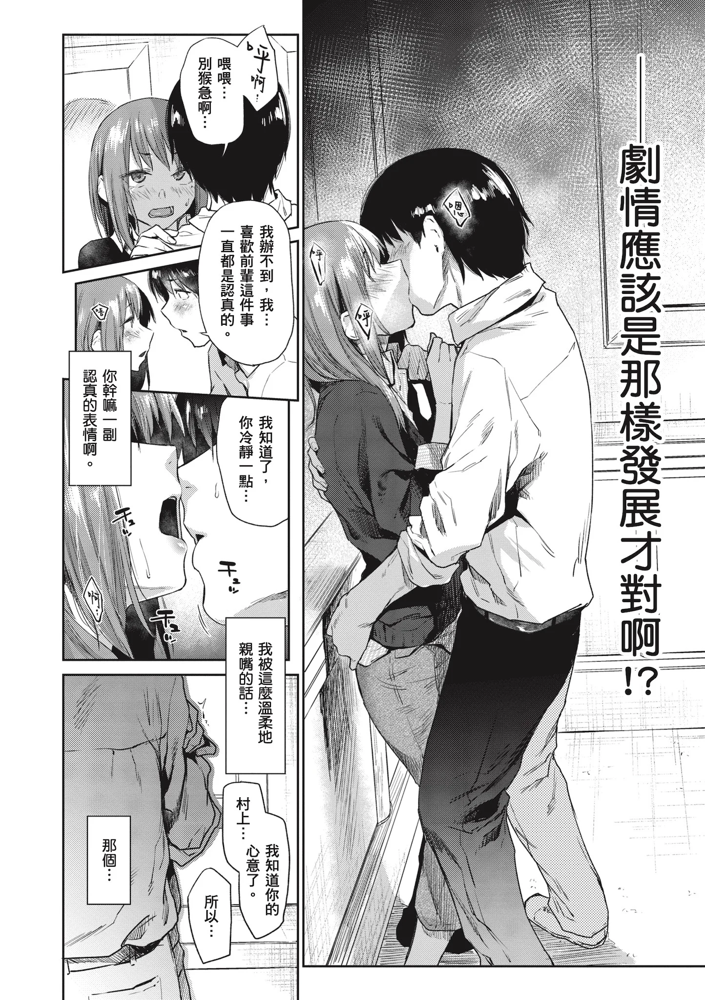 i-034