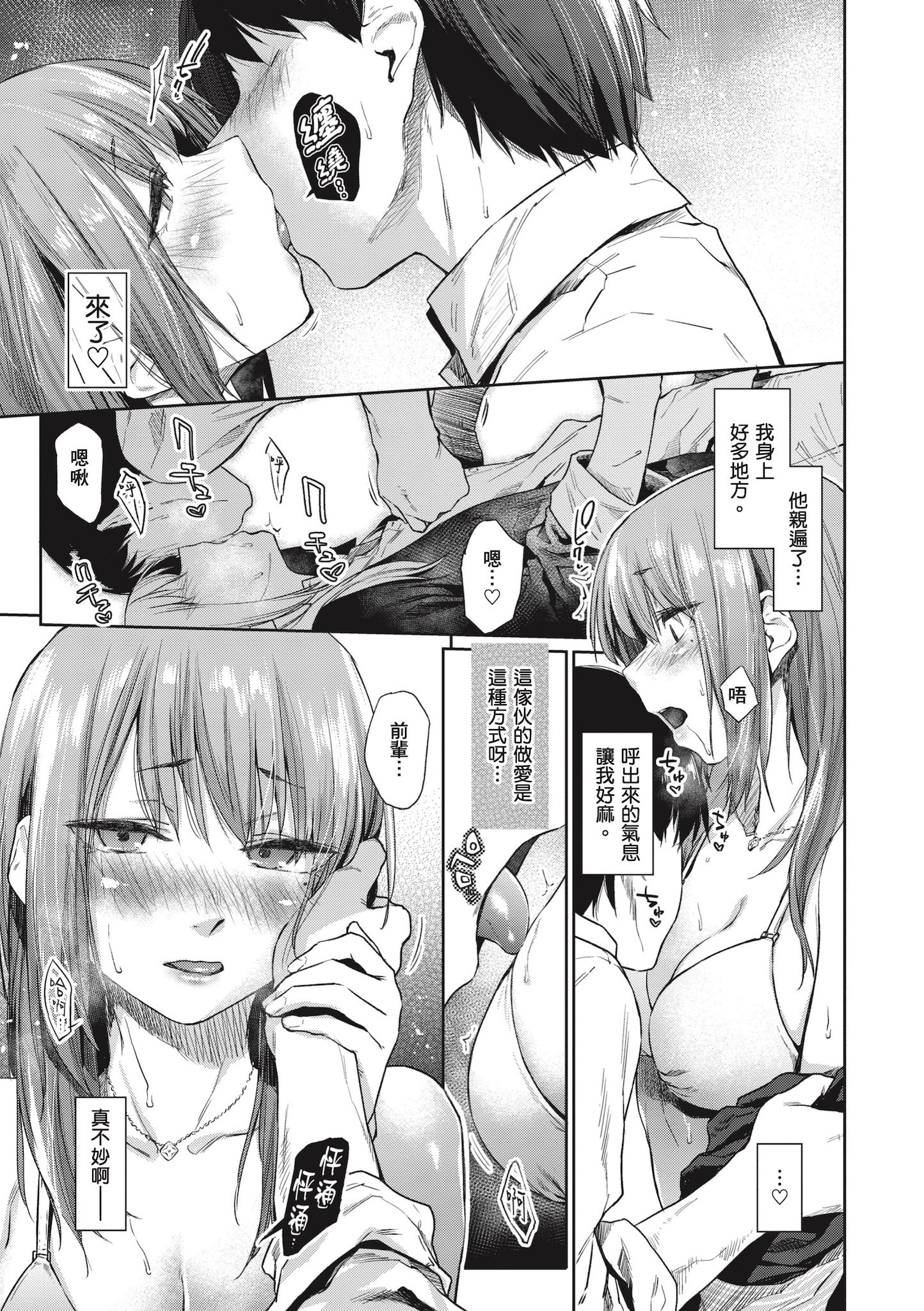 i-035