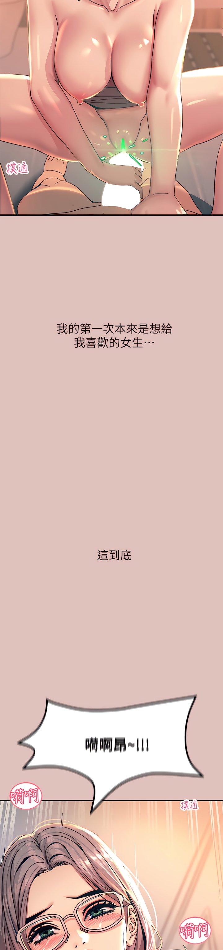 01_03