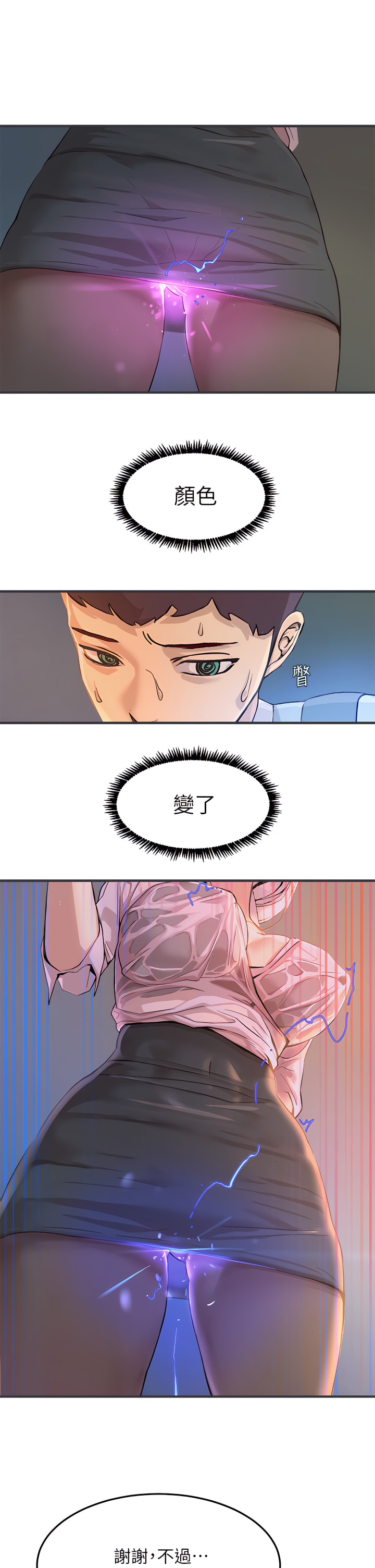01_47