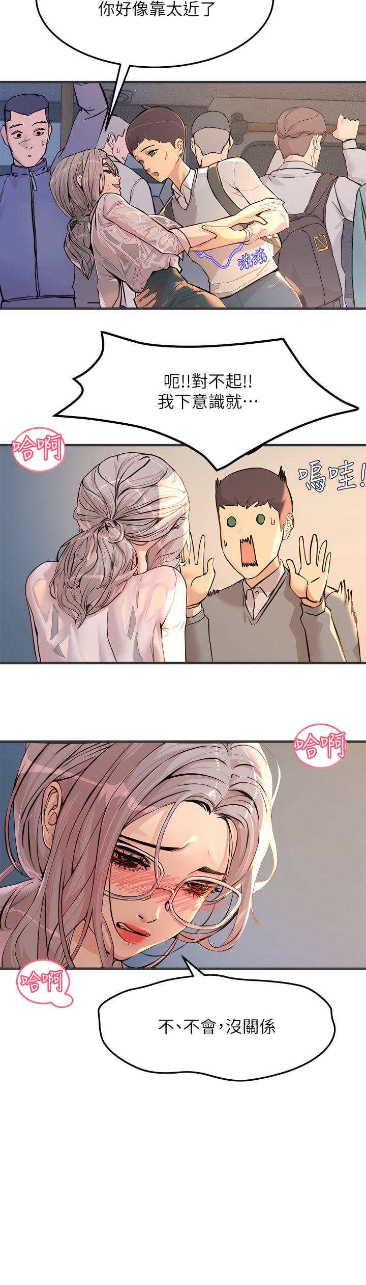 01_48