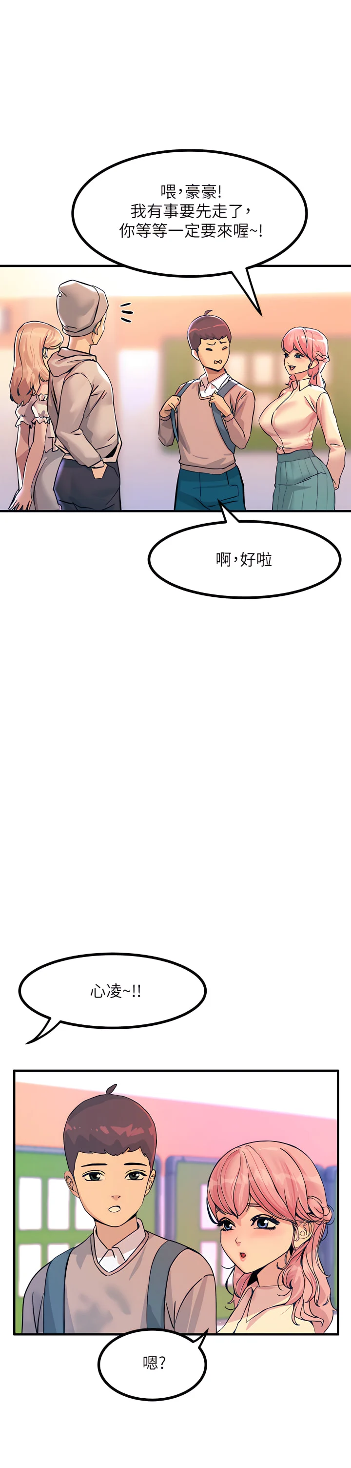 02_24