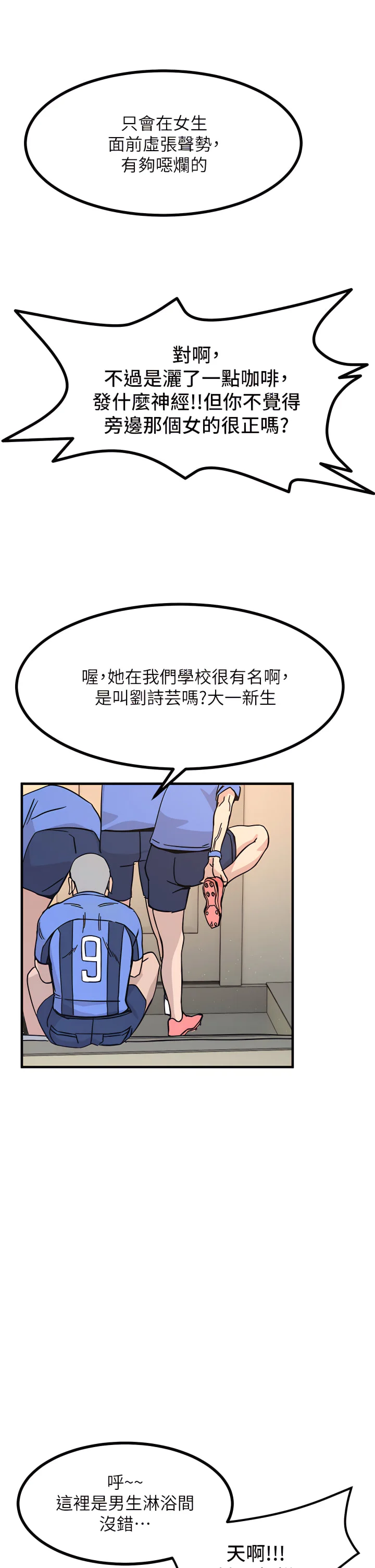 02_48