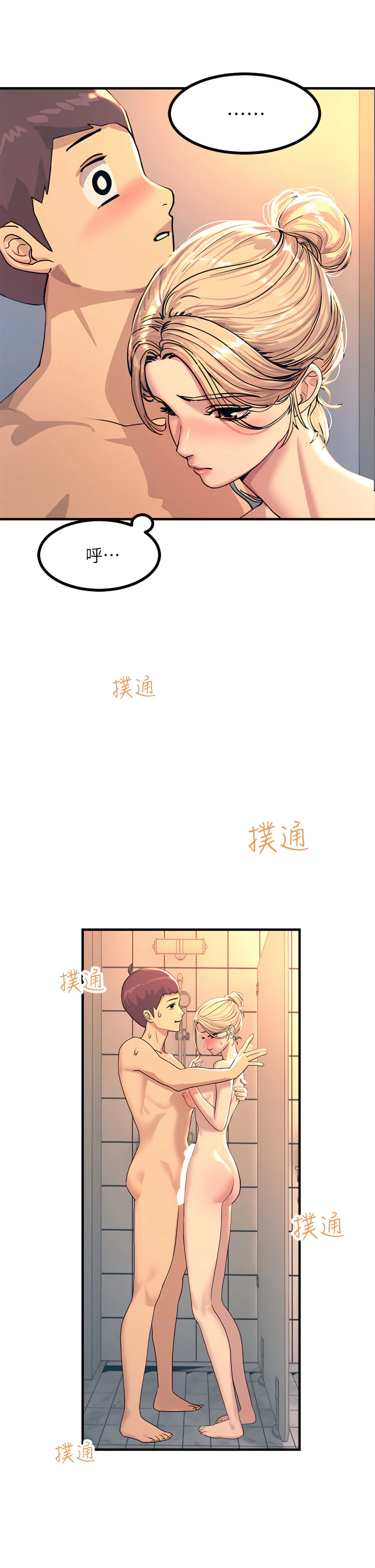 03_15
