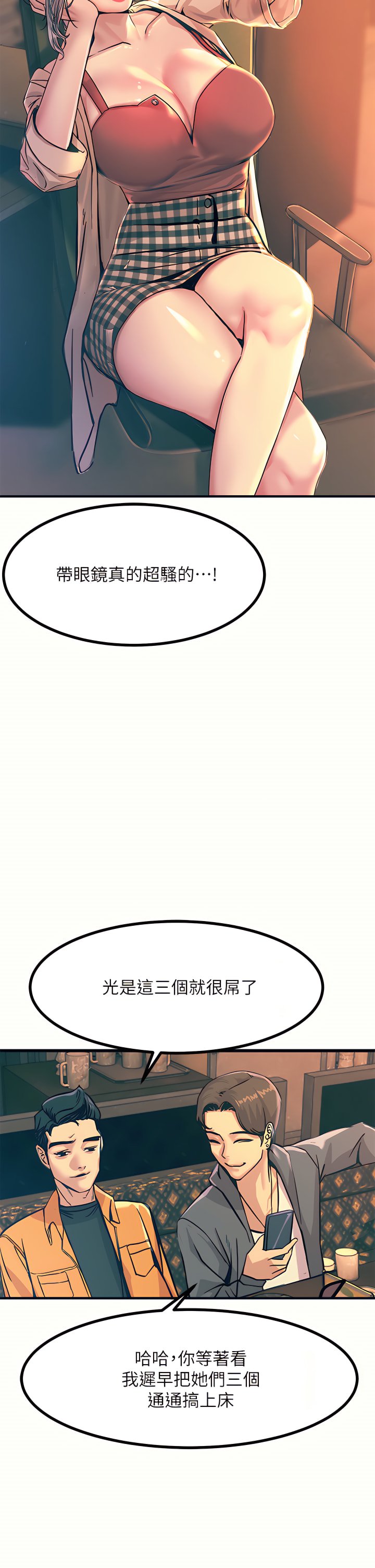 03_36