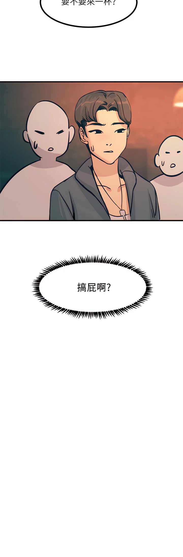 03_47