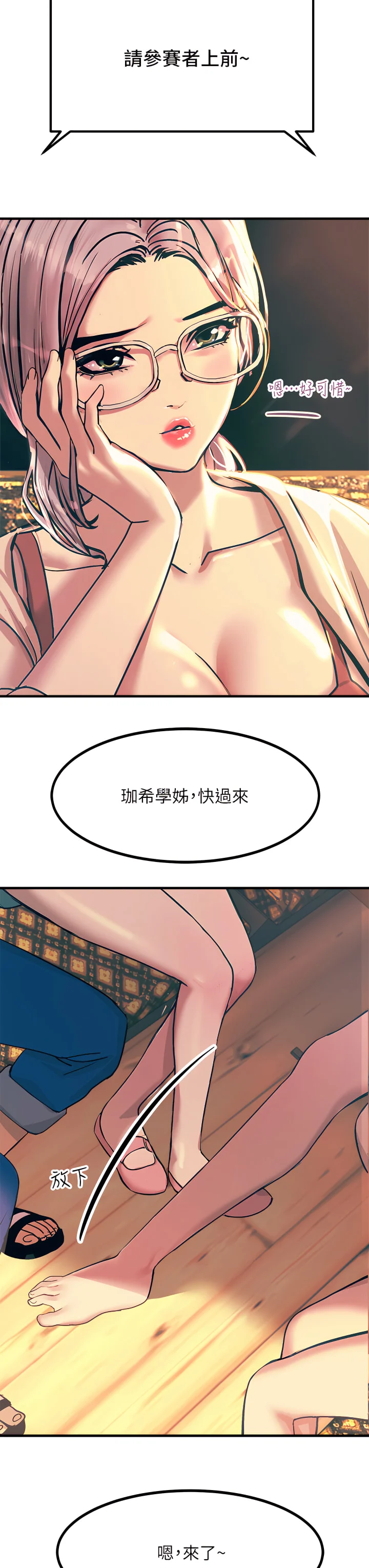 04_11