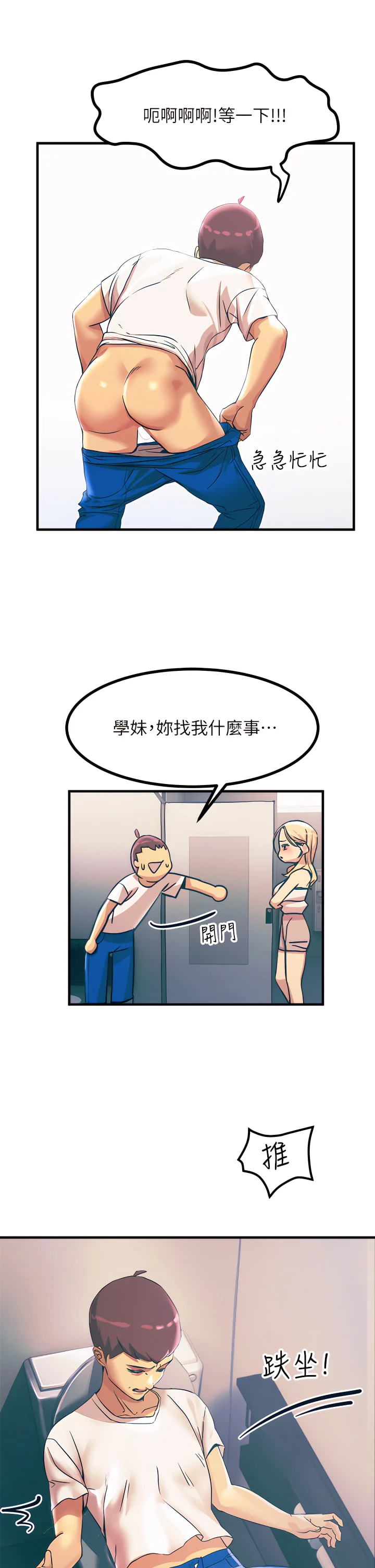 04_19