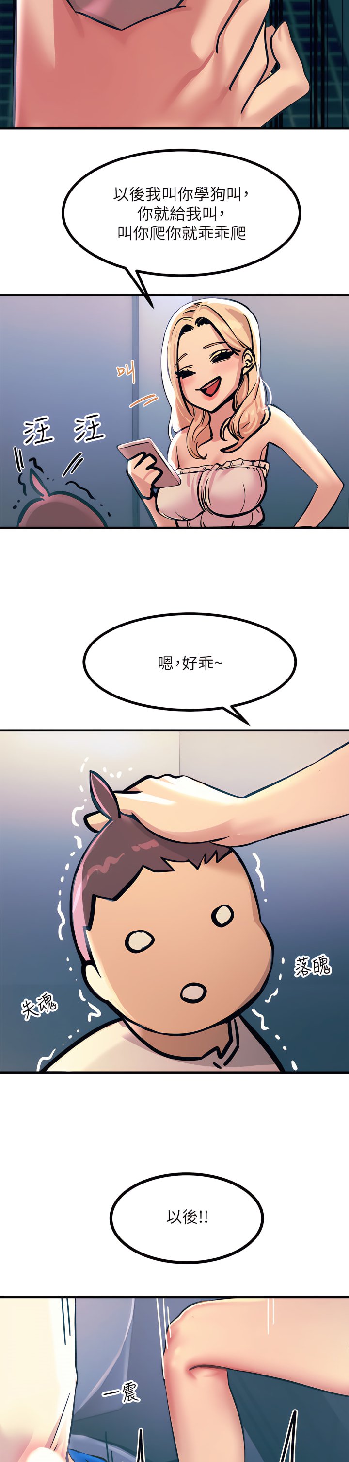 04_36