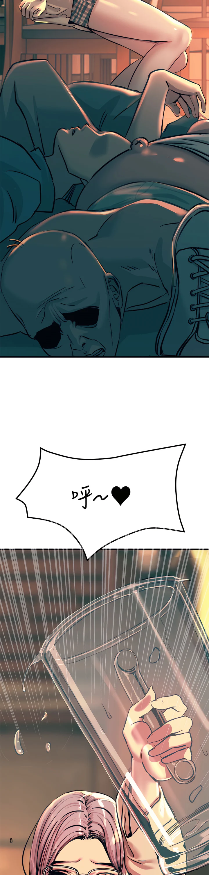 04_42