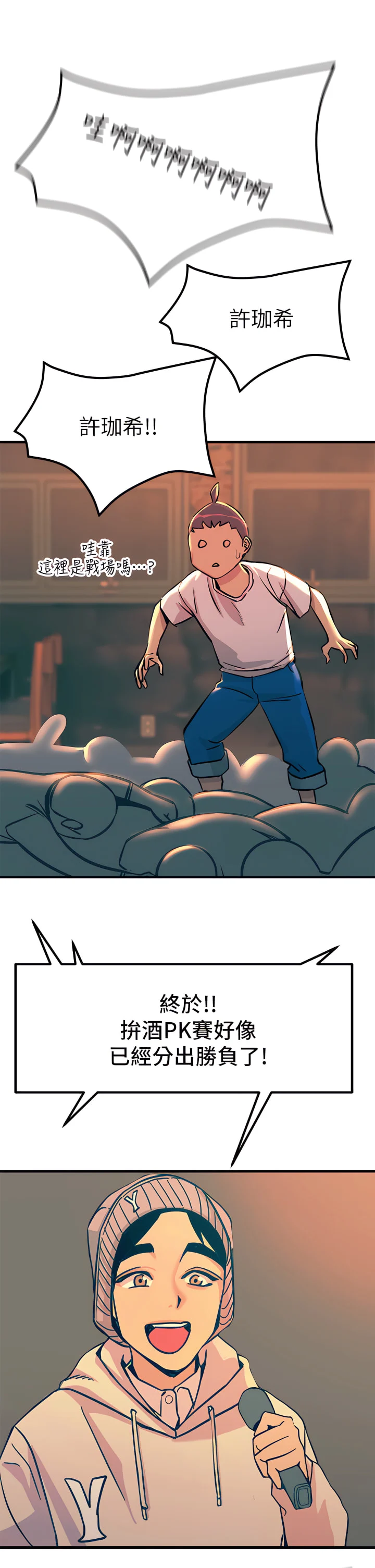 04_44
