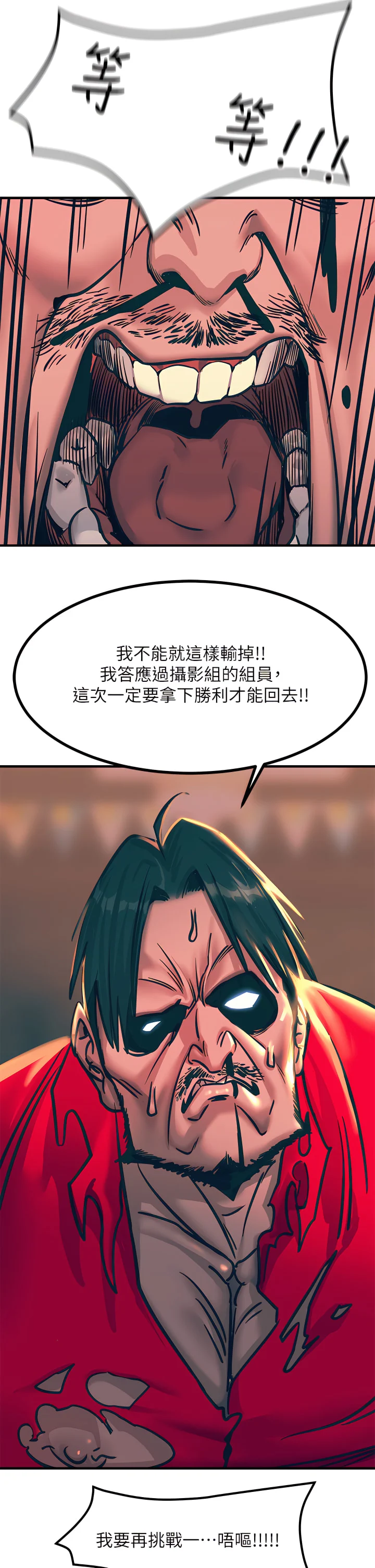 04_45