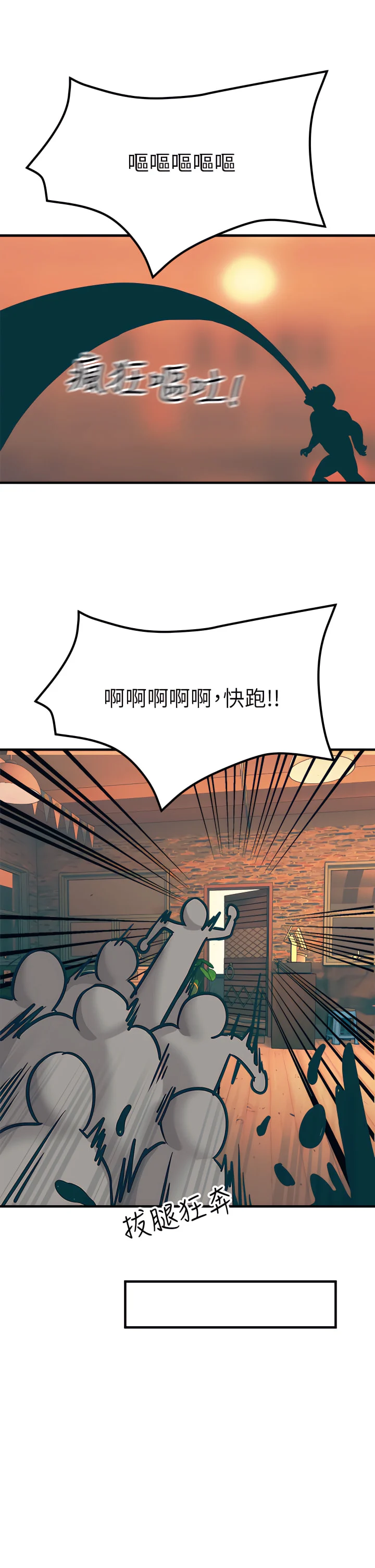 04_47