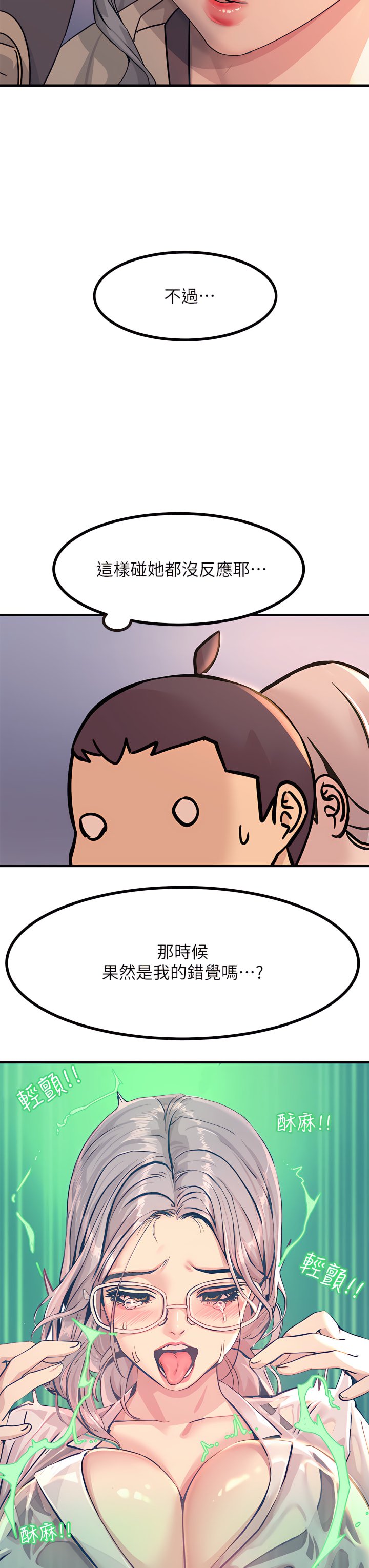 05_19
