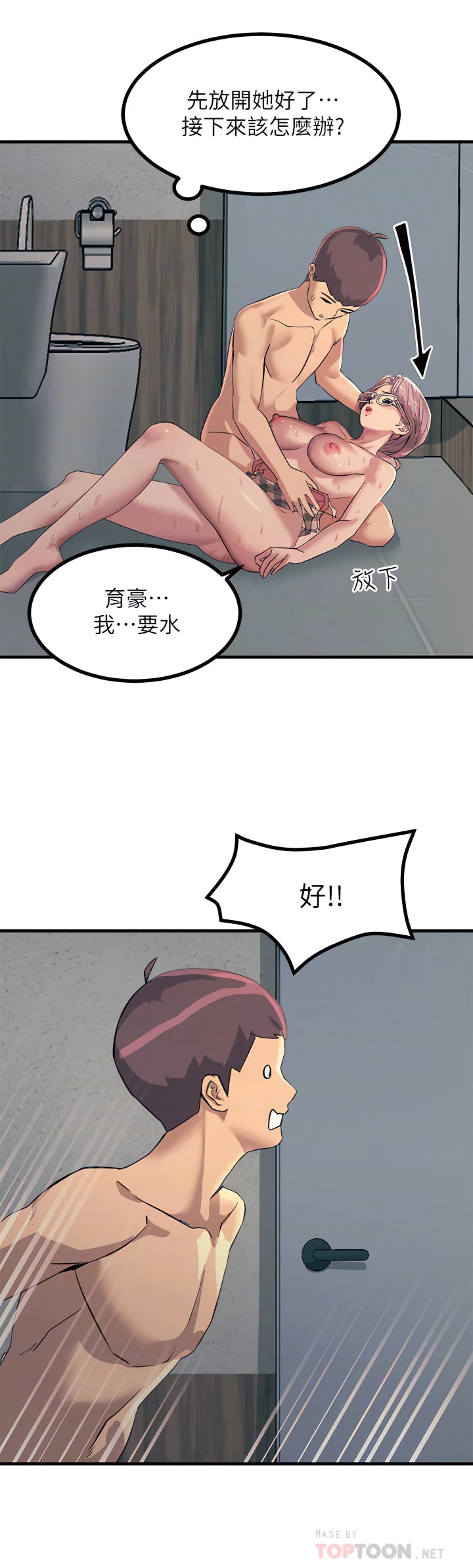 07_14