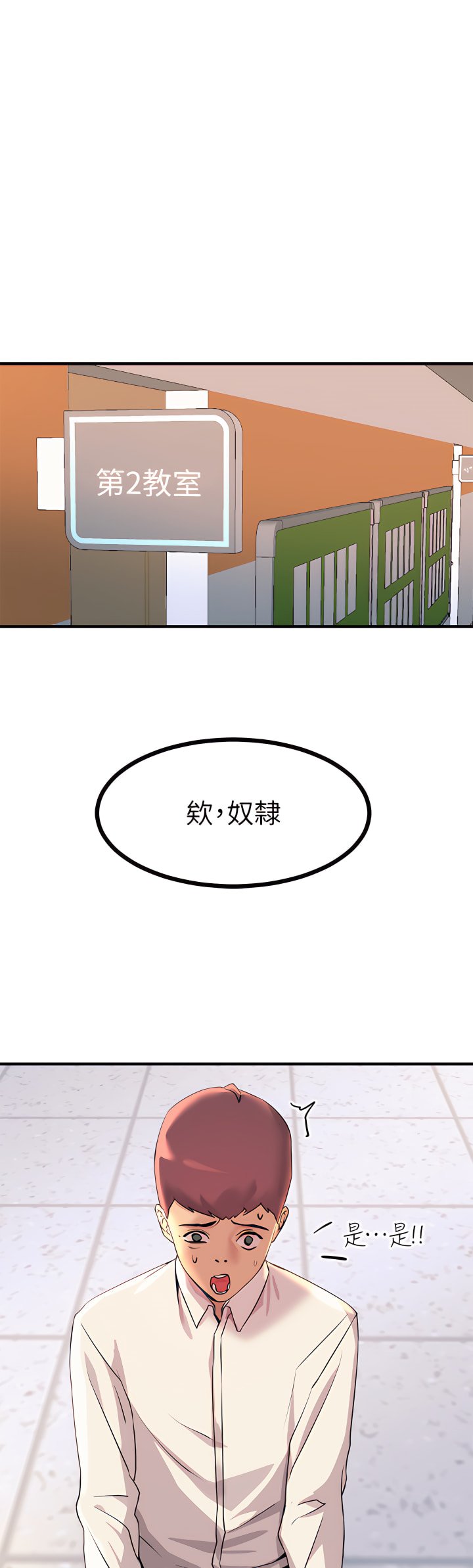 08_29