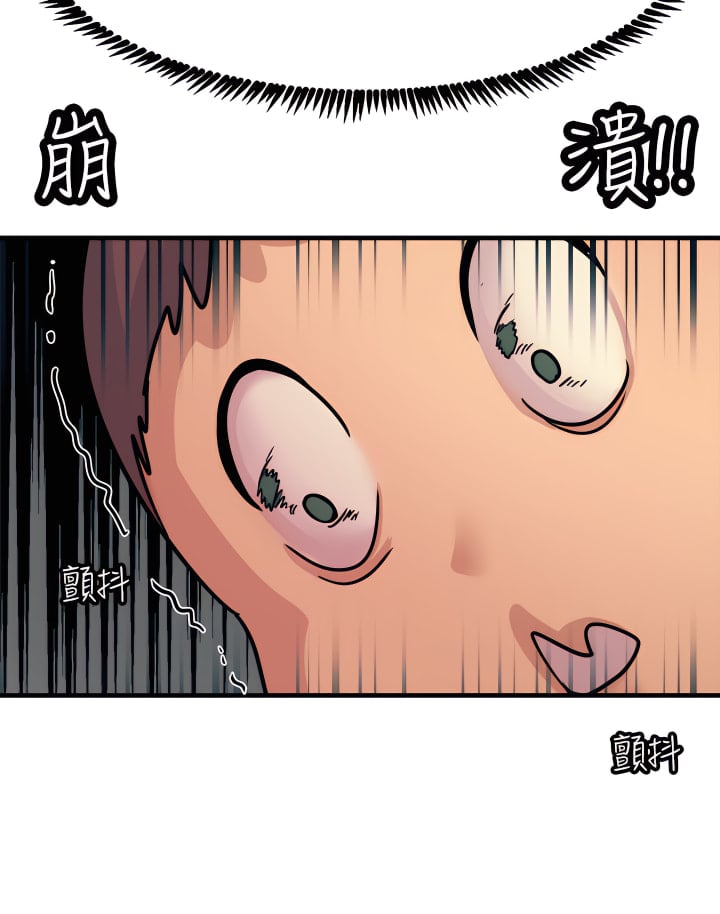 08_40
