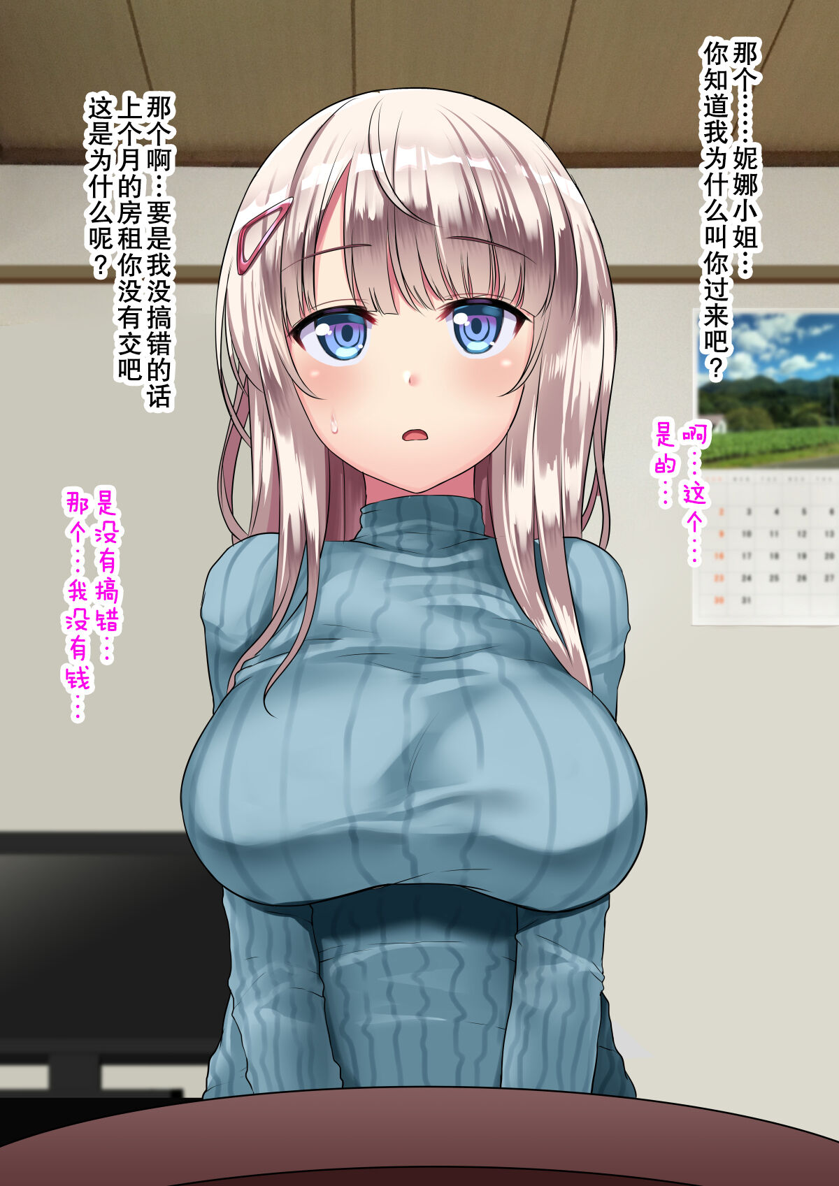 010