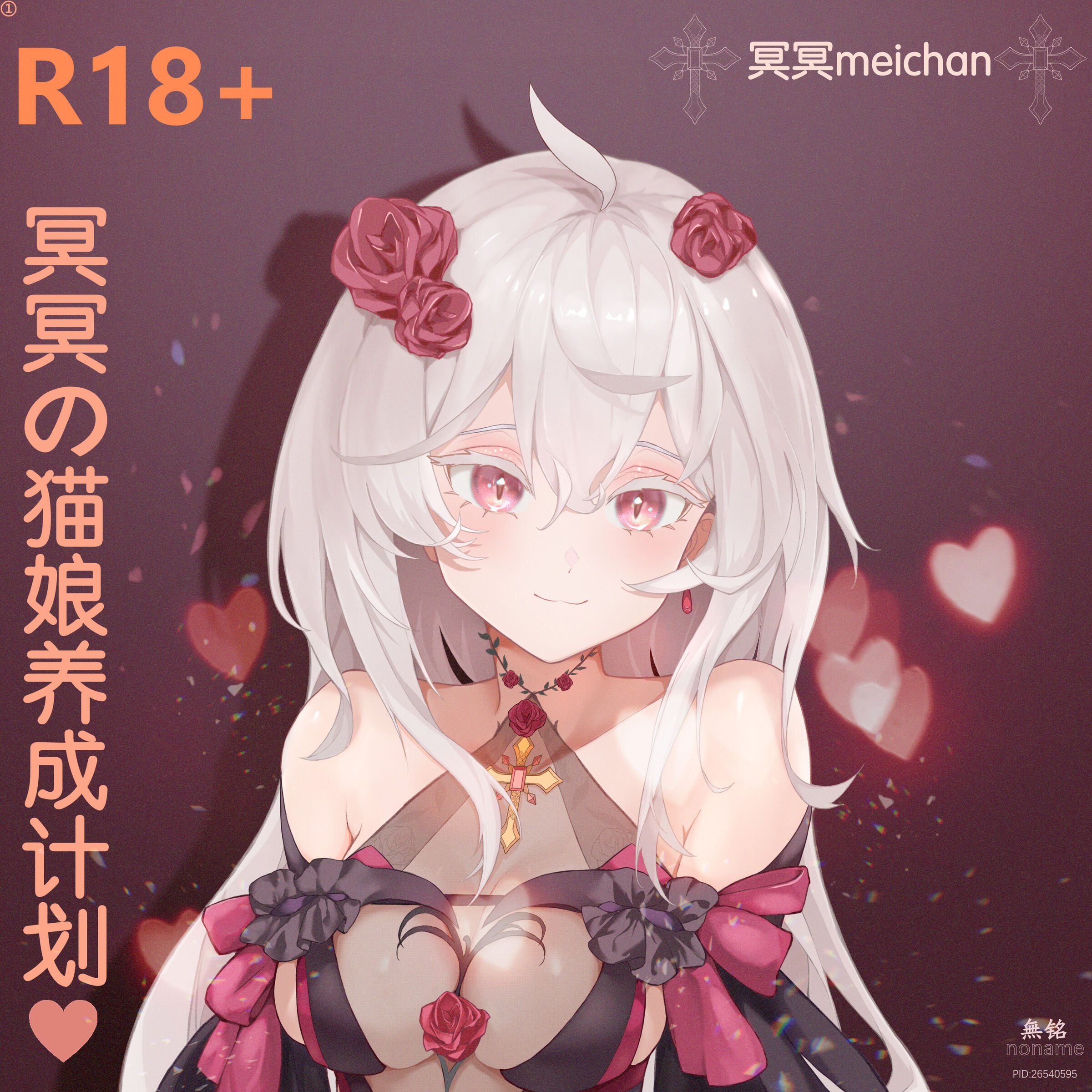 01
