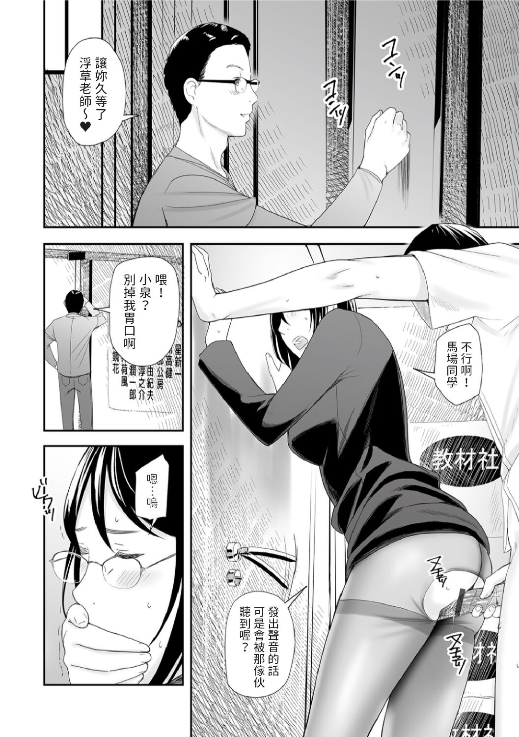 08