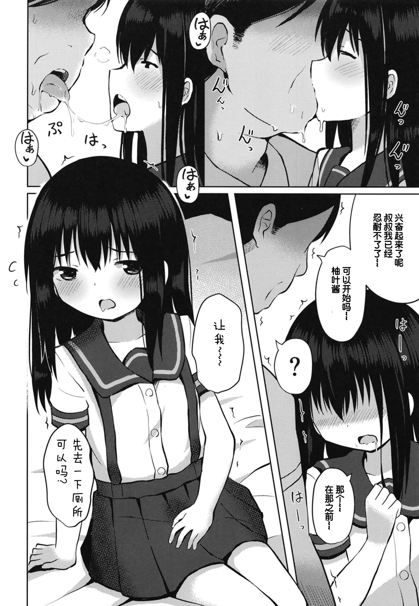05