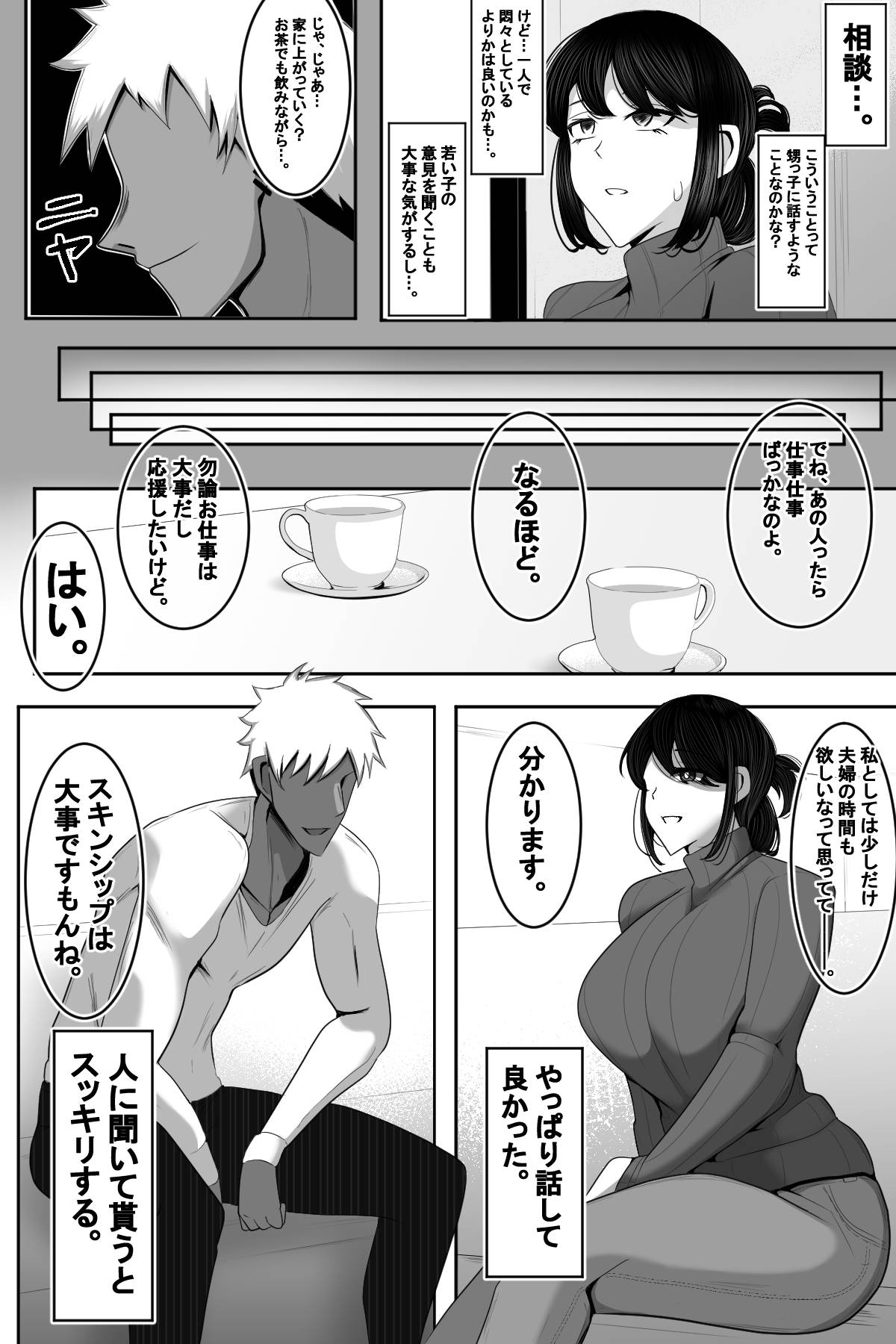 07