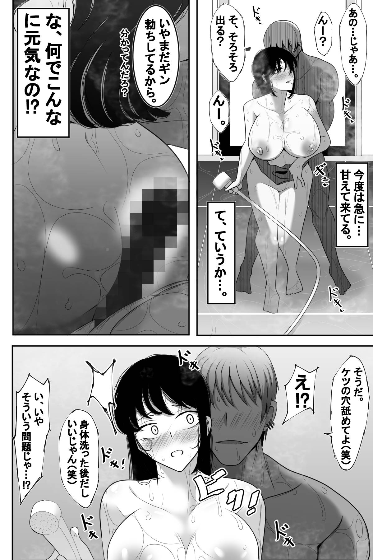 41