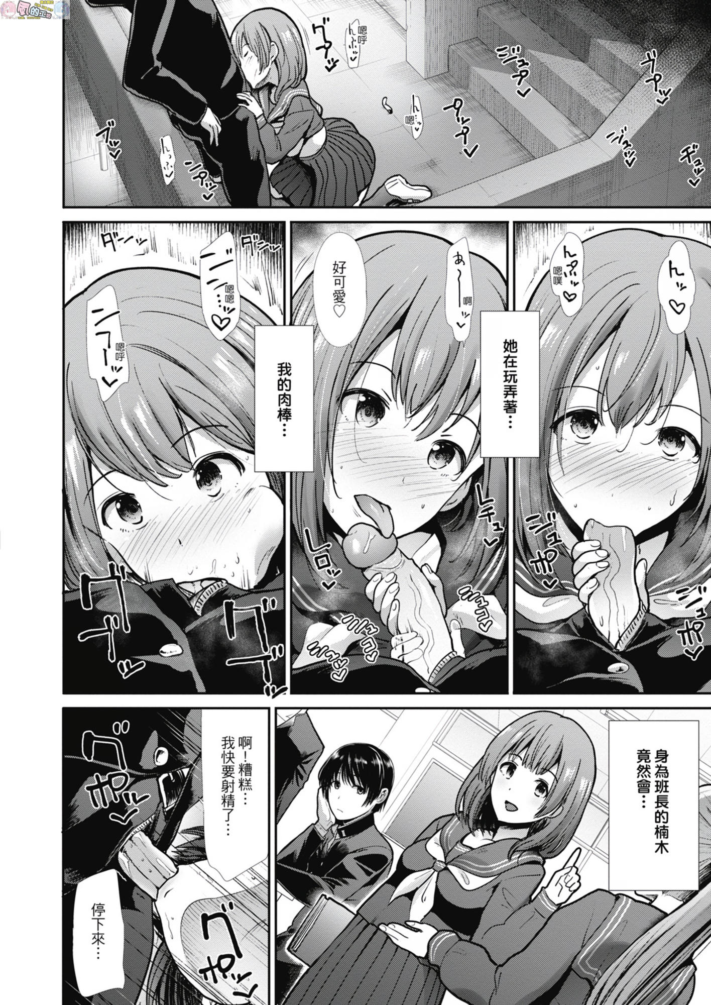 風的工房015