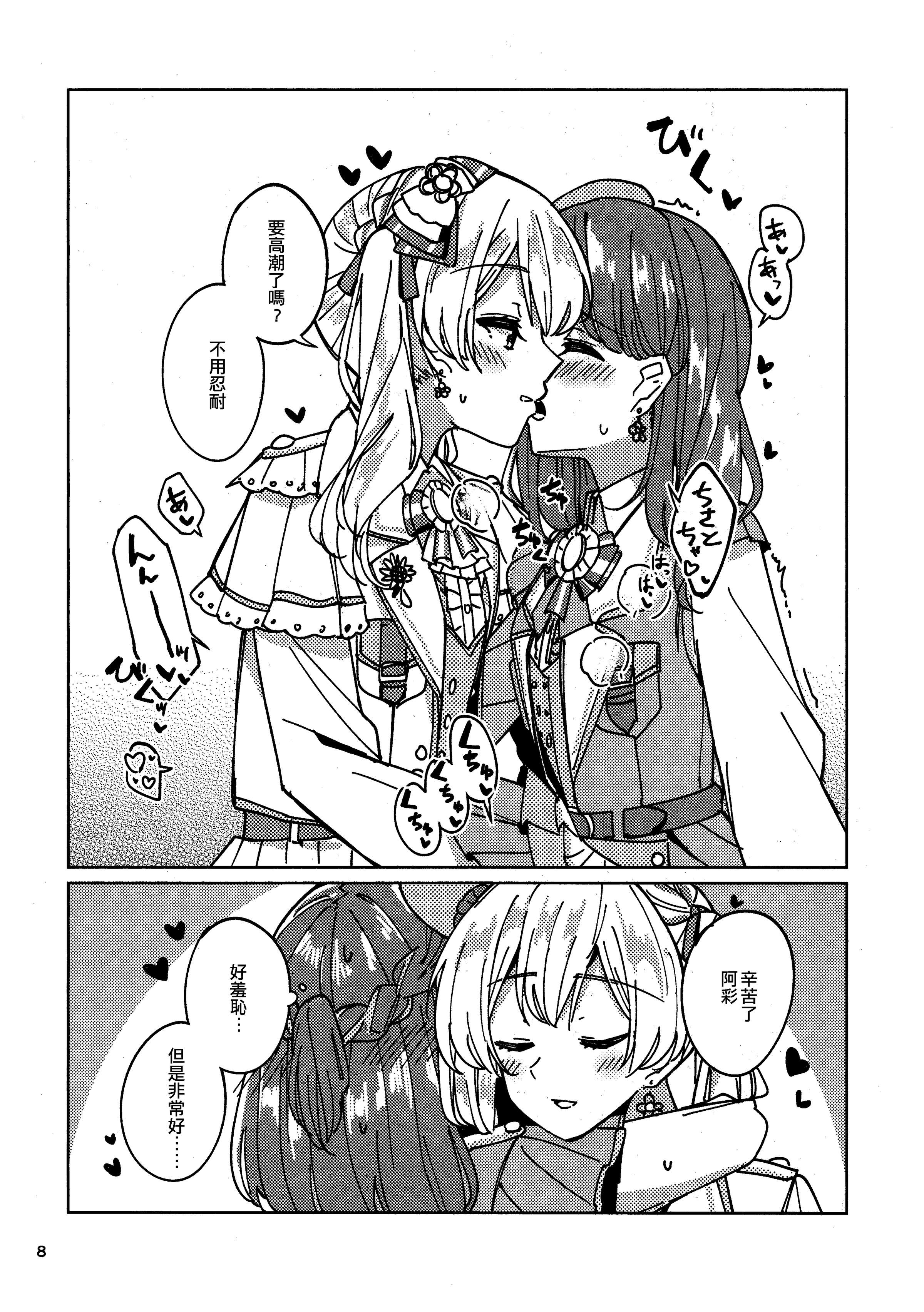07