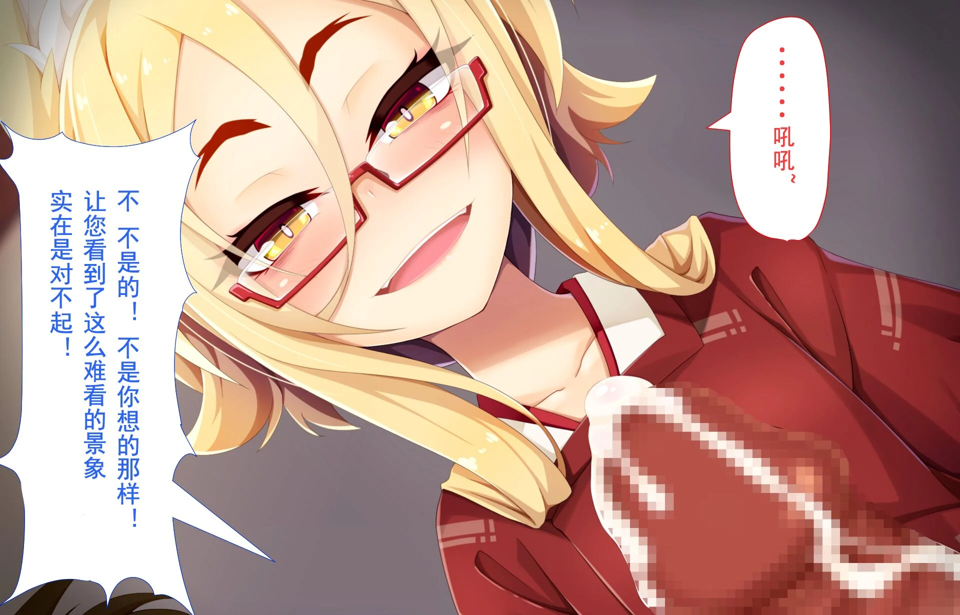 020