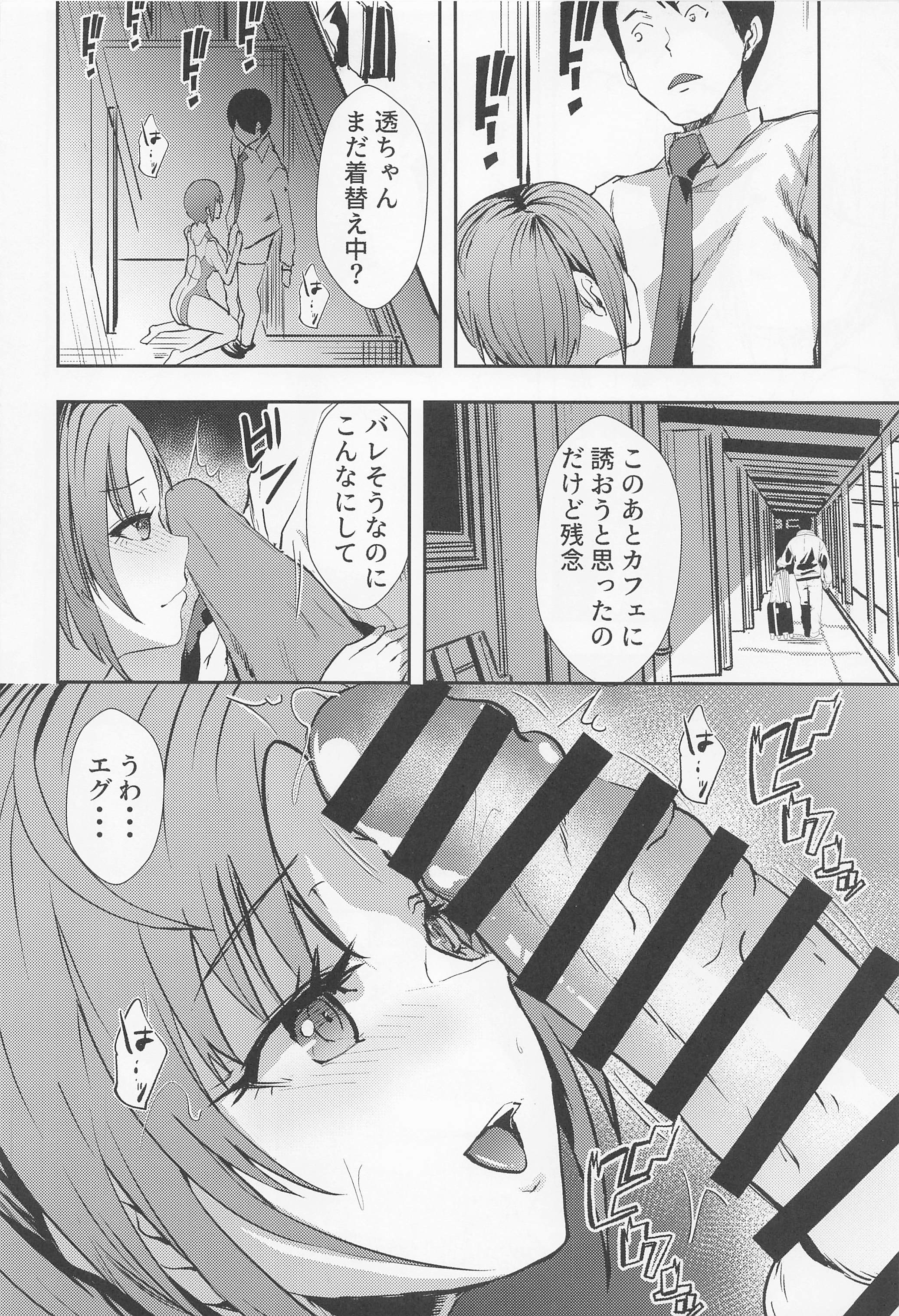 09