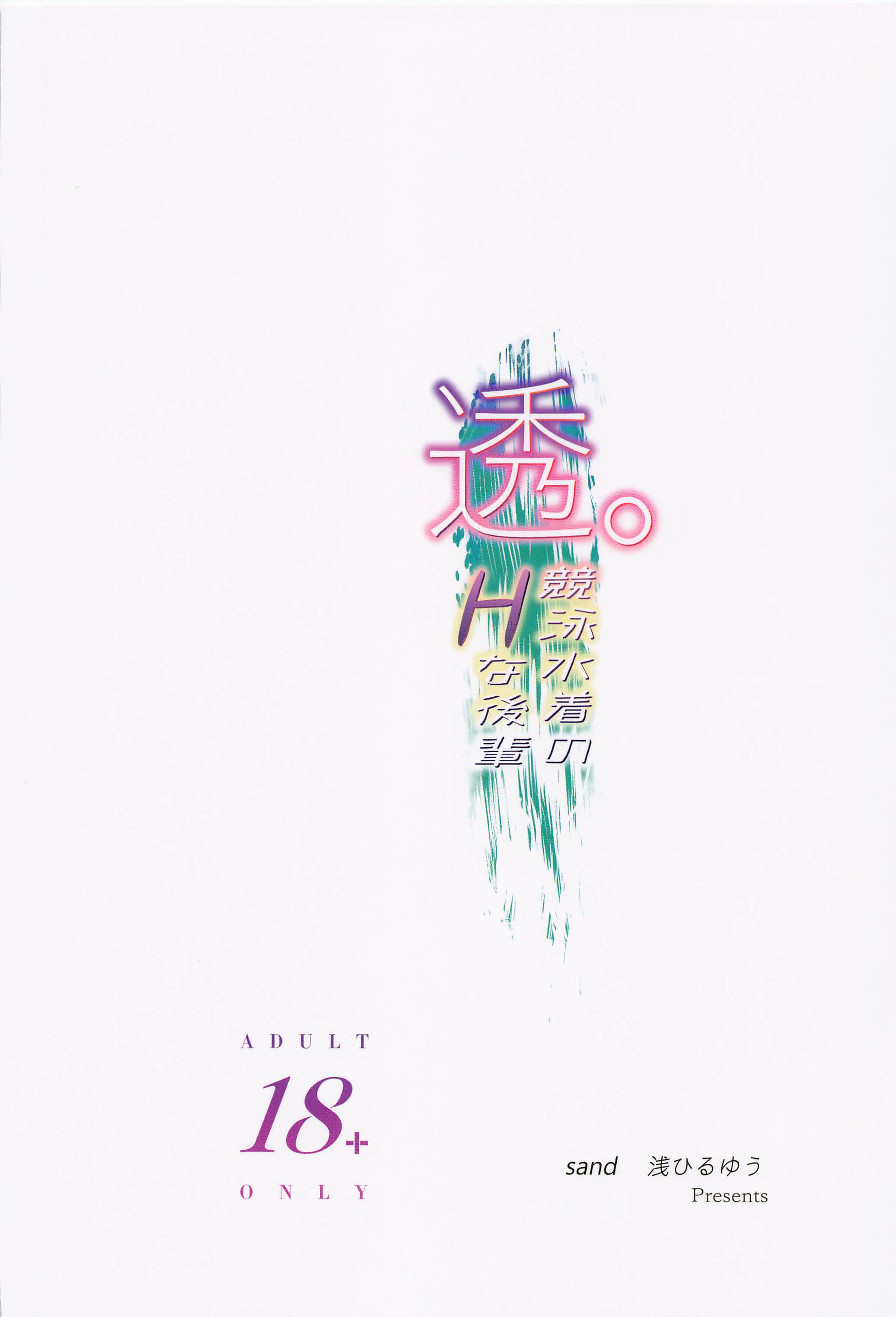 26