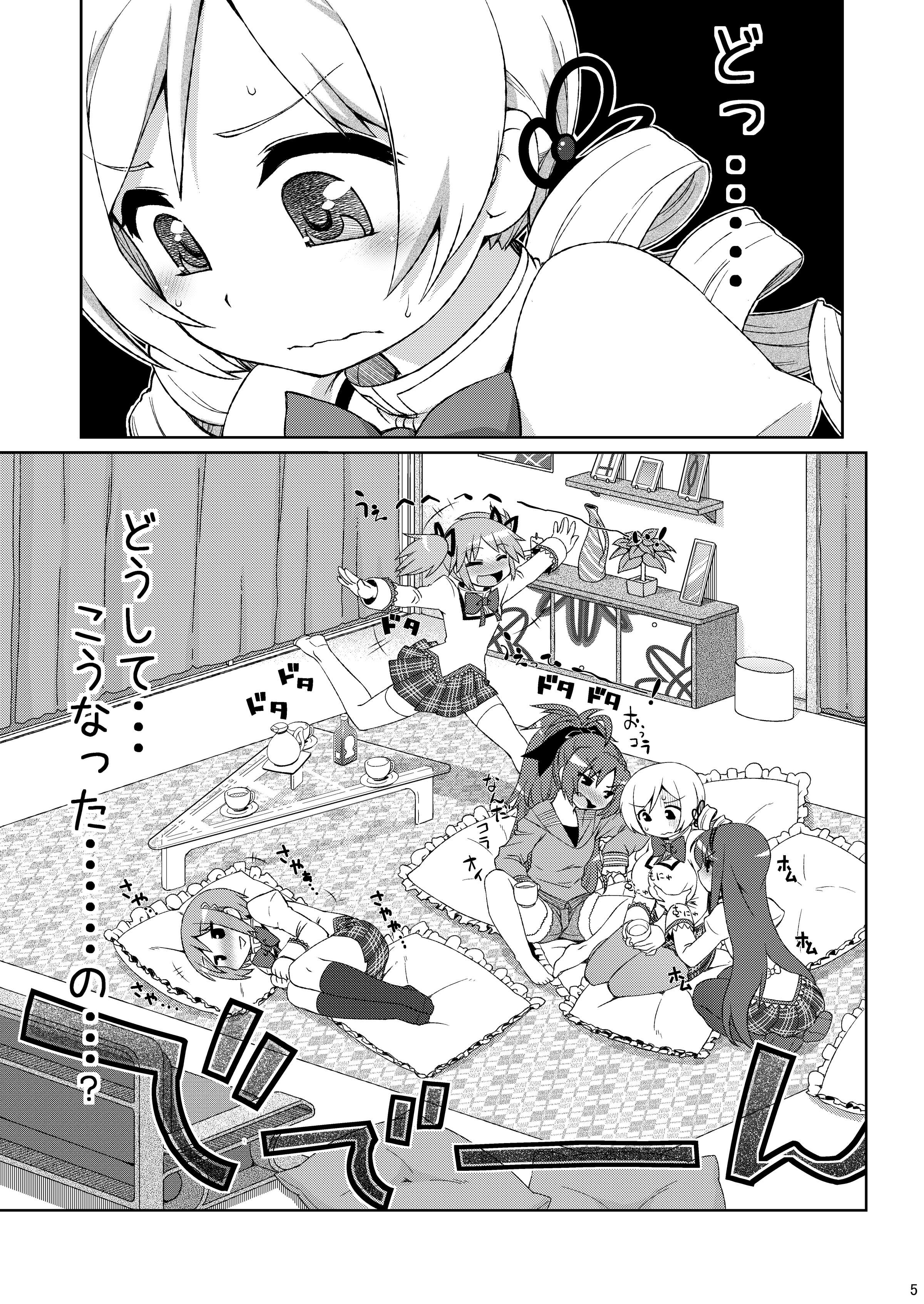 05