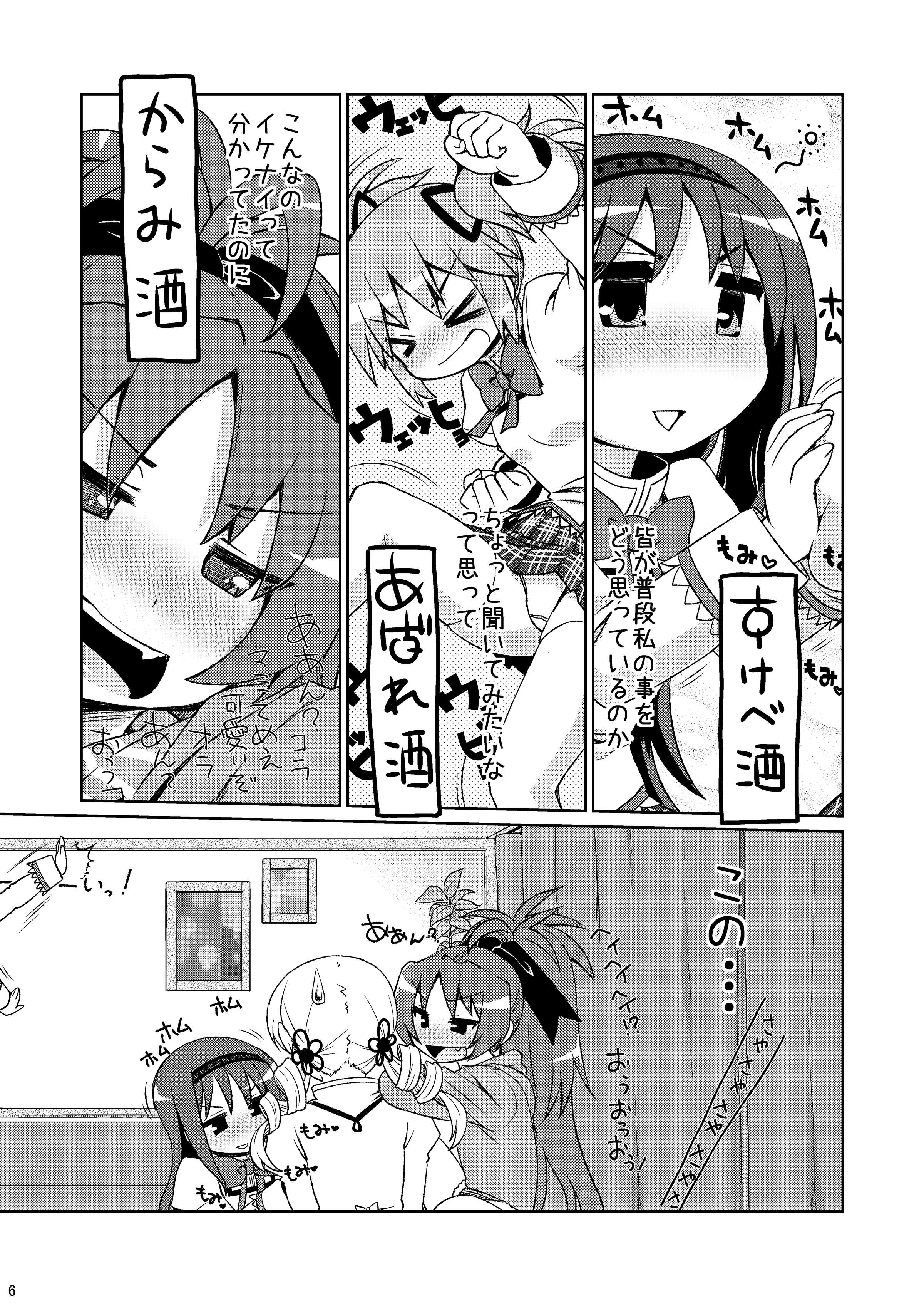 06