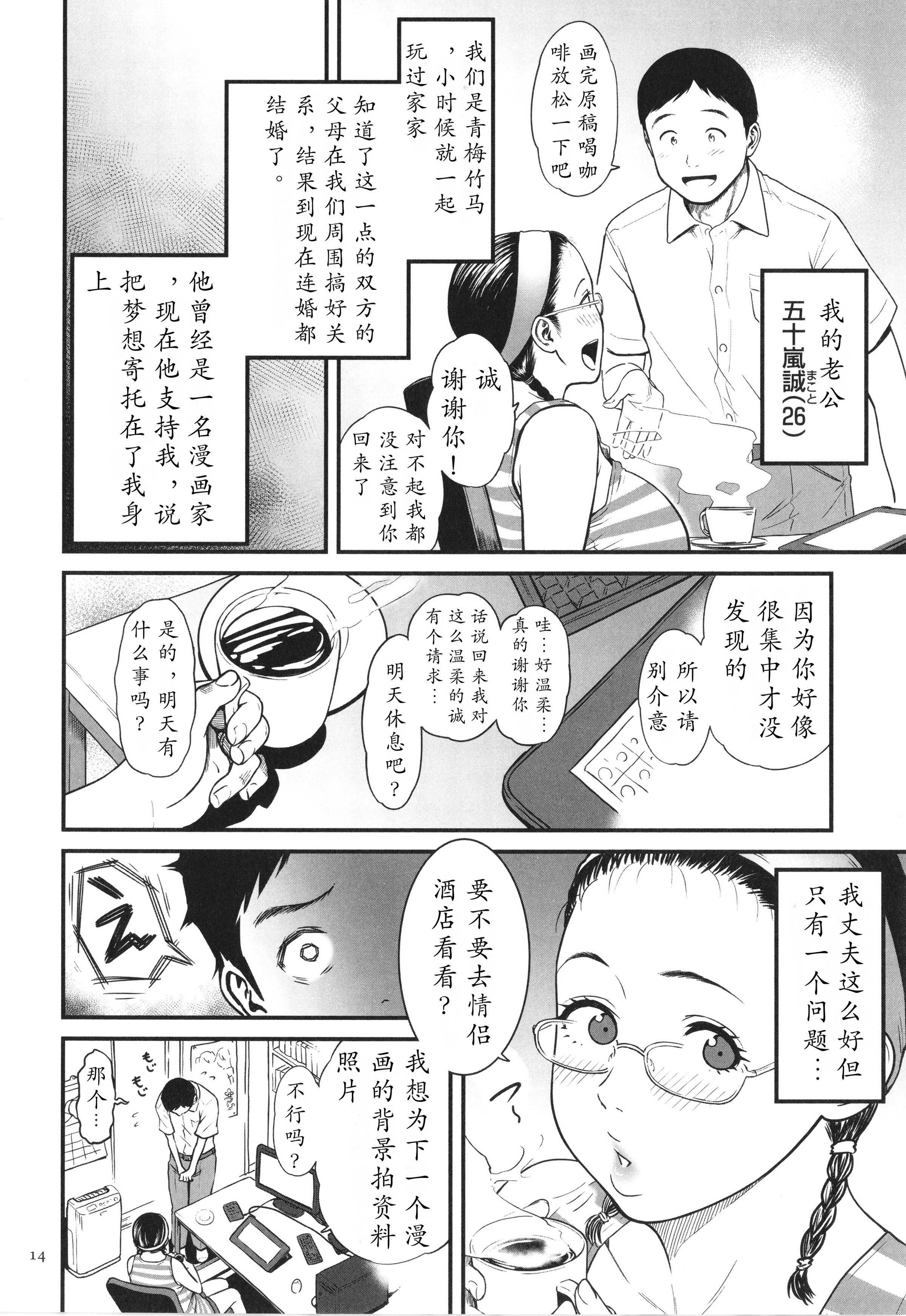 015