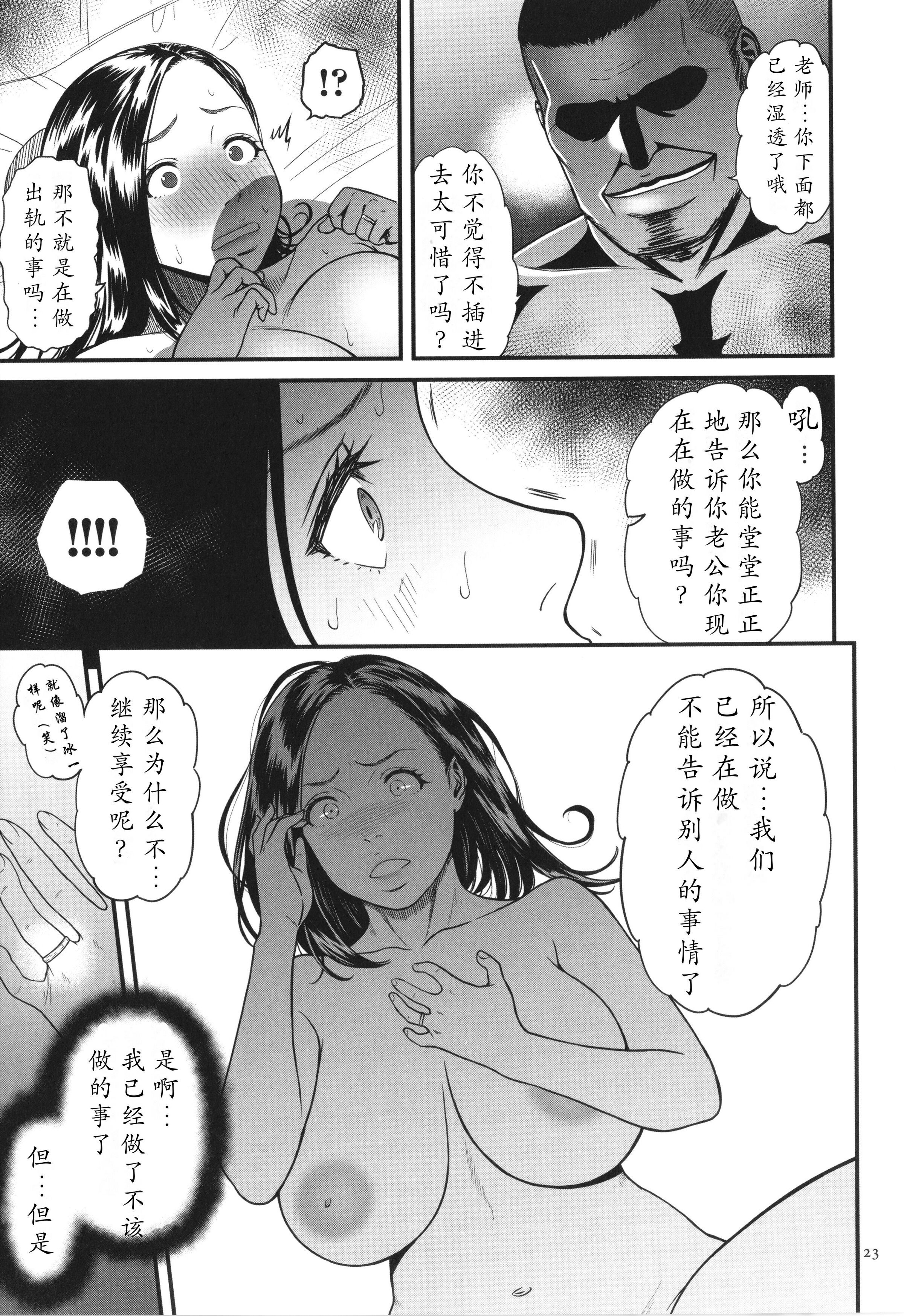 024